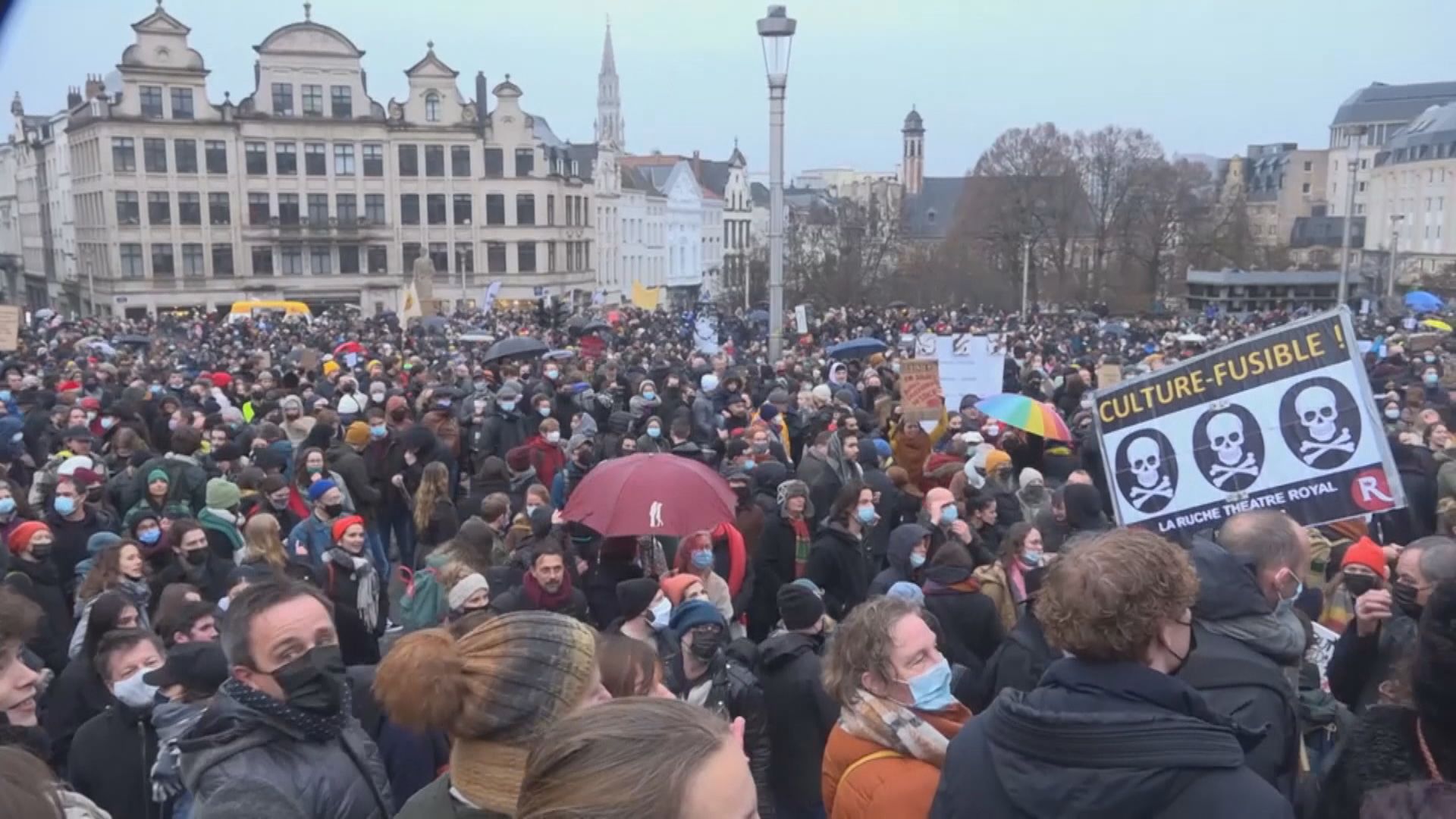 比利時再有示威反對政府防疫限制措施