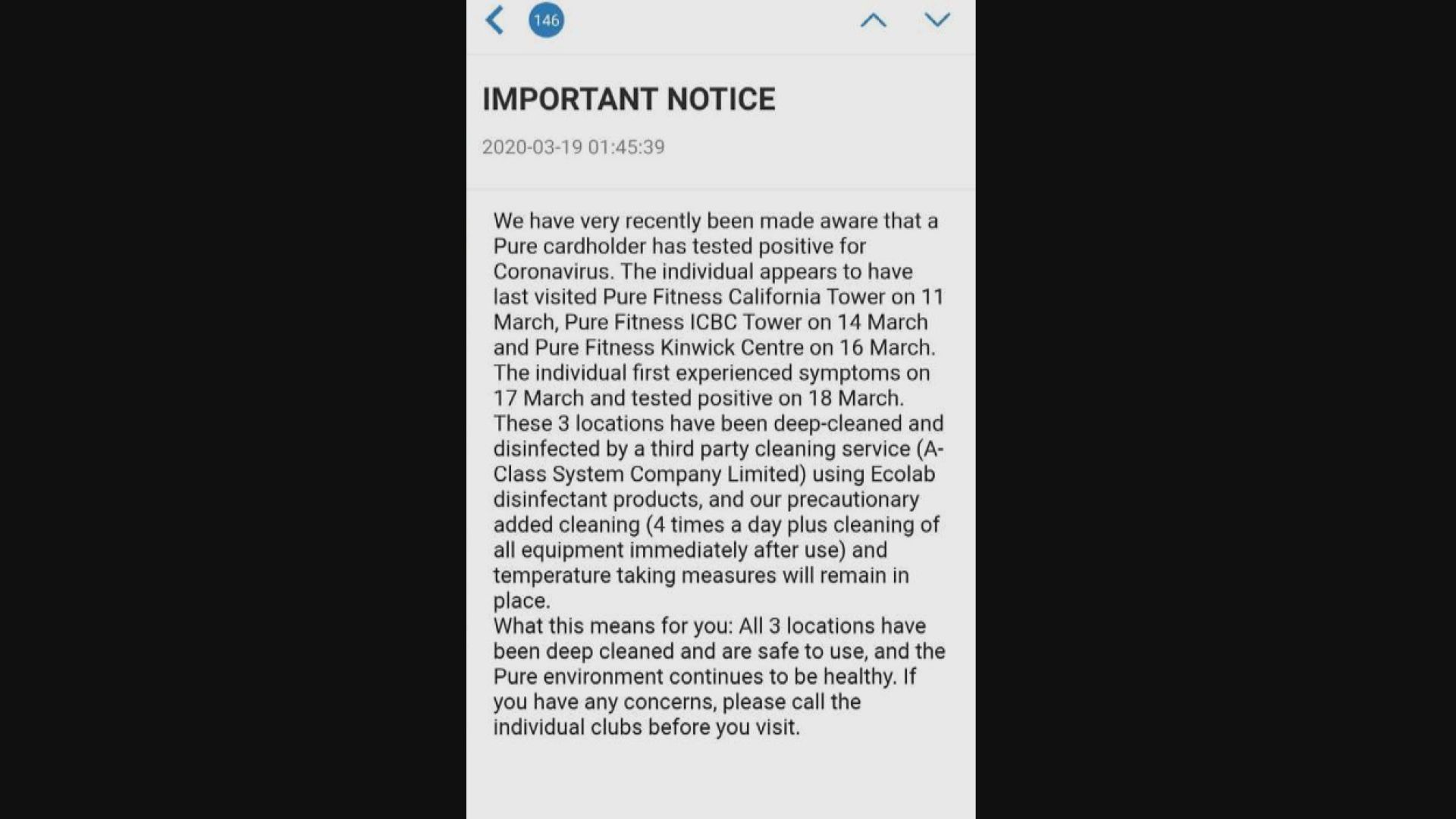 Pure Fitness促外地返港會員暫停使用服務