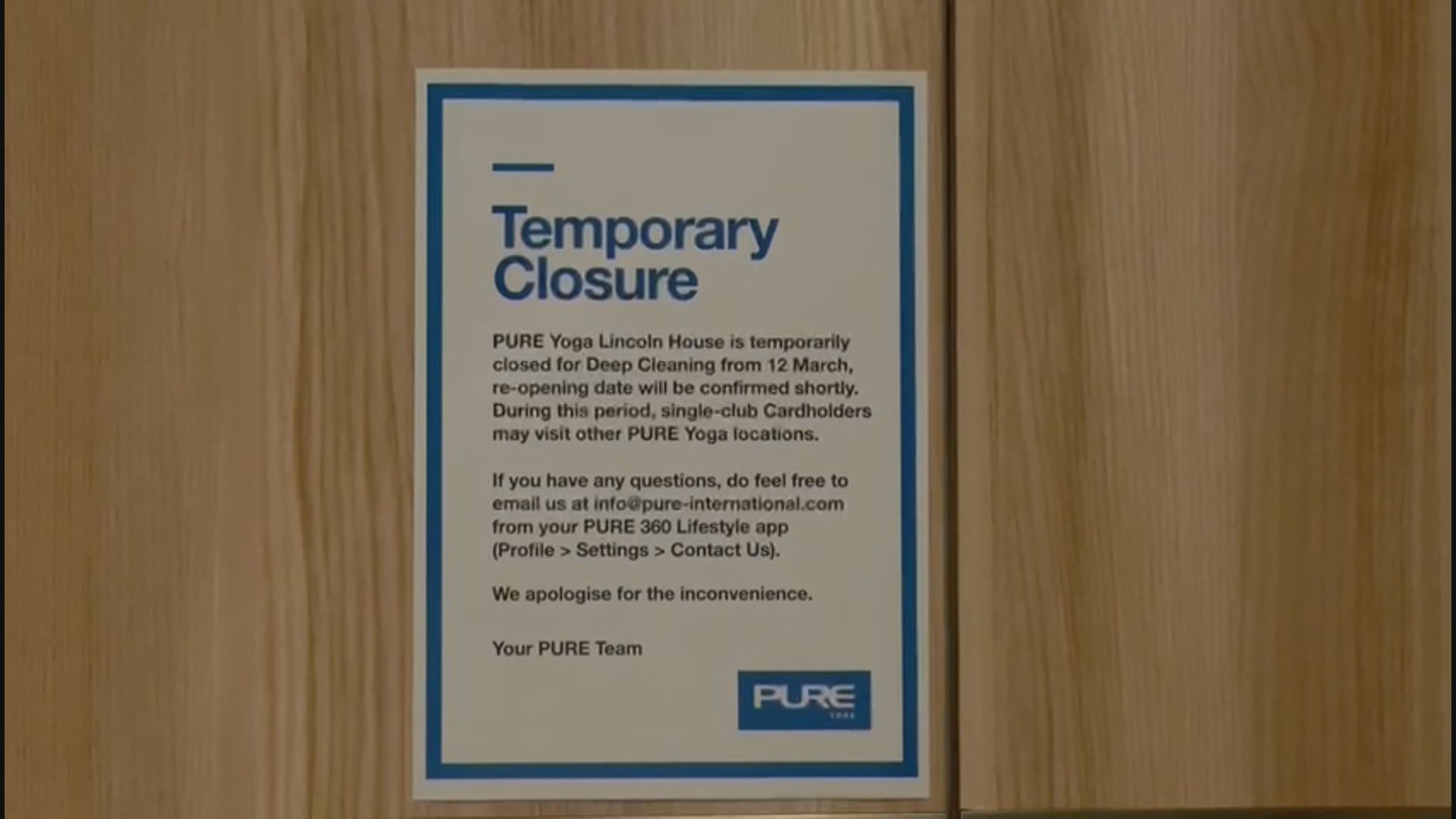 健身中心PURE最少四分店曾有確診者到訪　暫時關閉