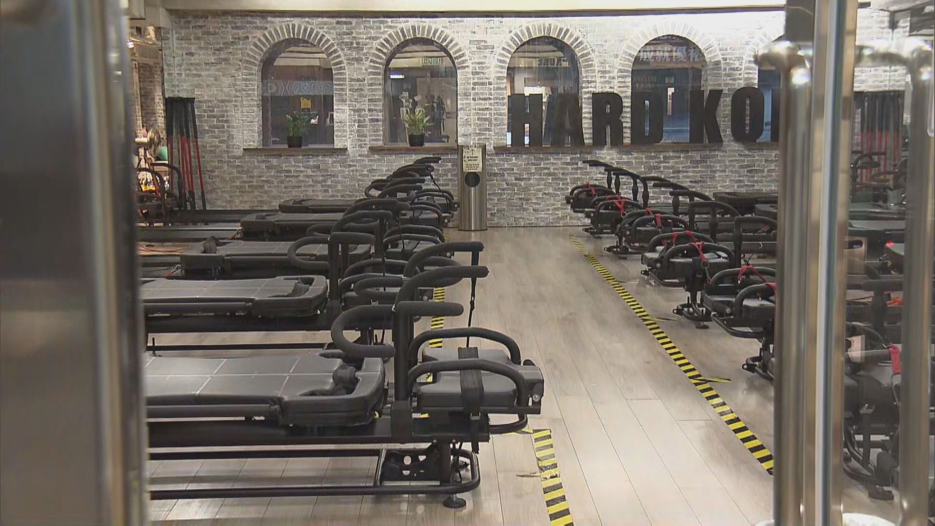 政府強制所有於健身中心工作人士周日前接受檢測