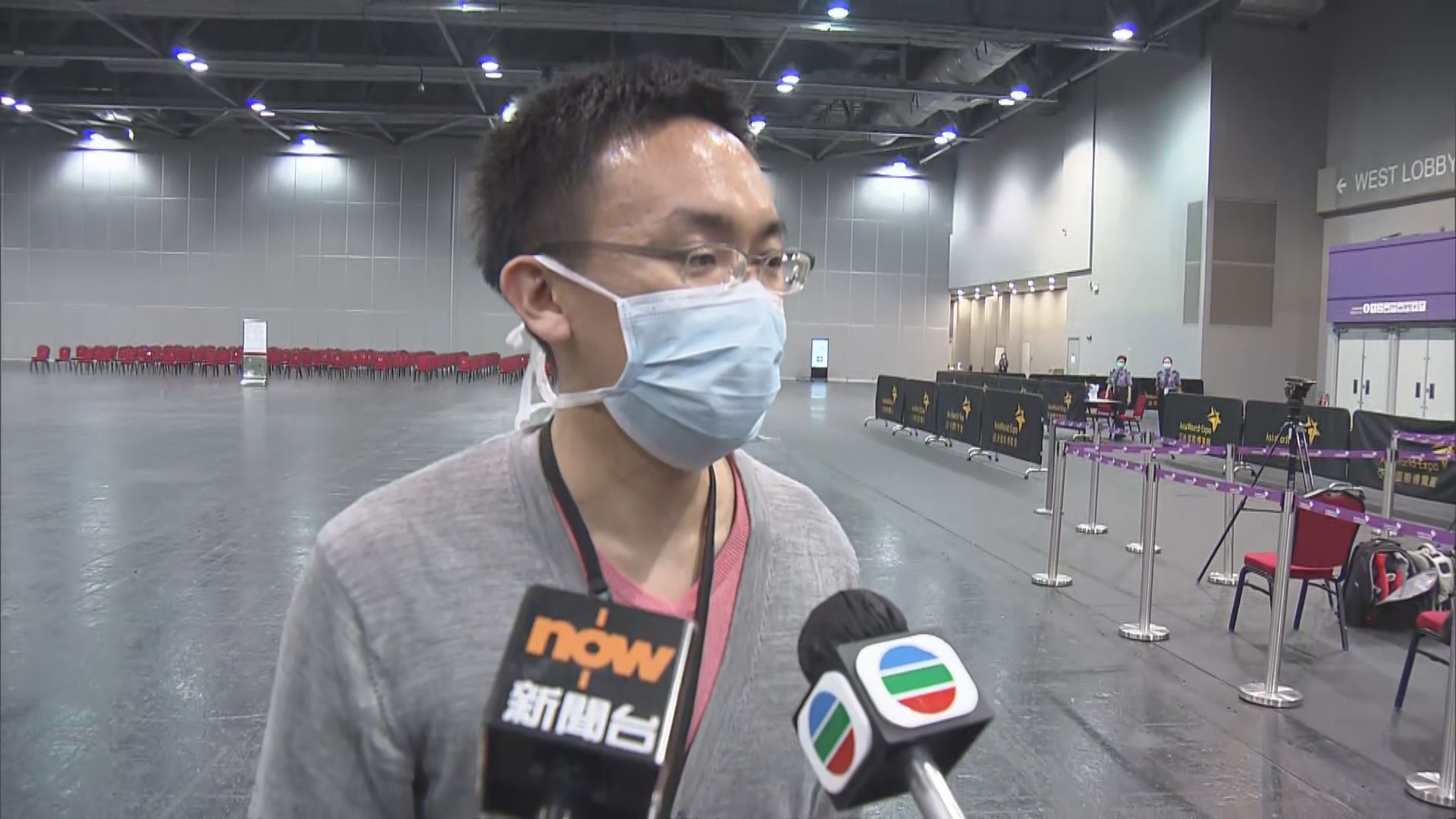 亞博館臨檢中心繼續運作　有人等十多小時才知結果