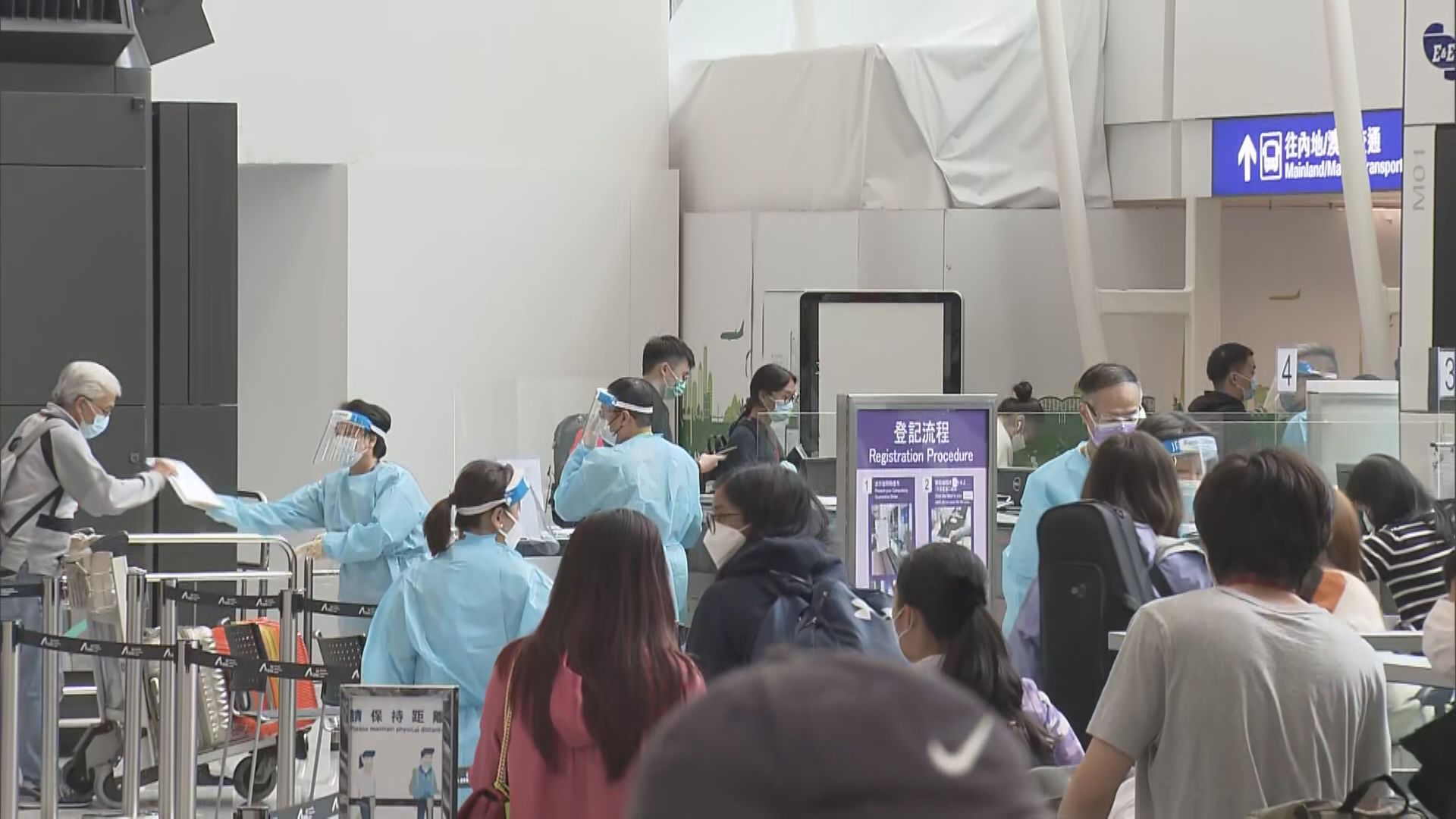 政府本月18日起於機場提供自費抗體測試服務