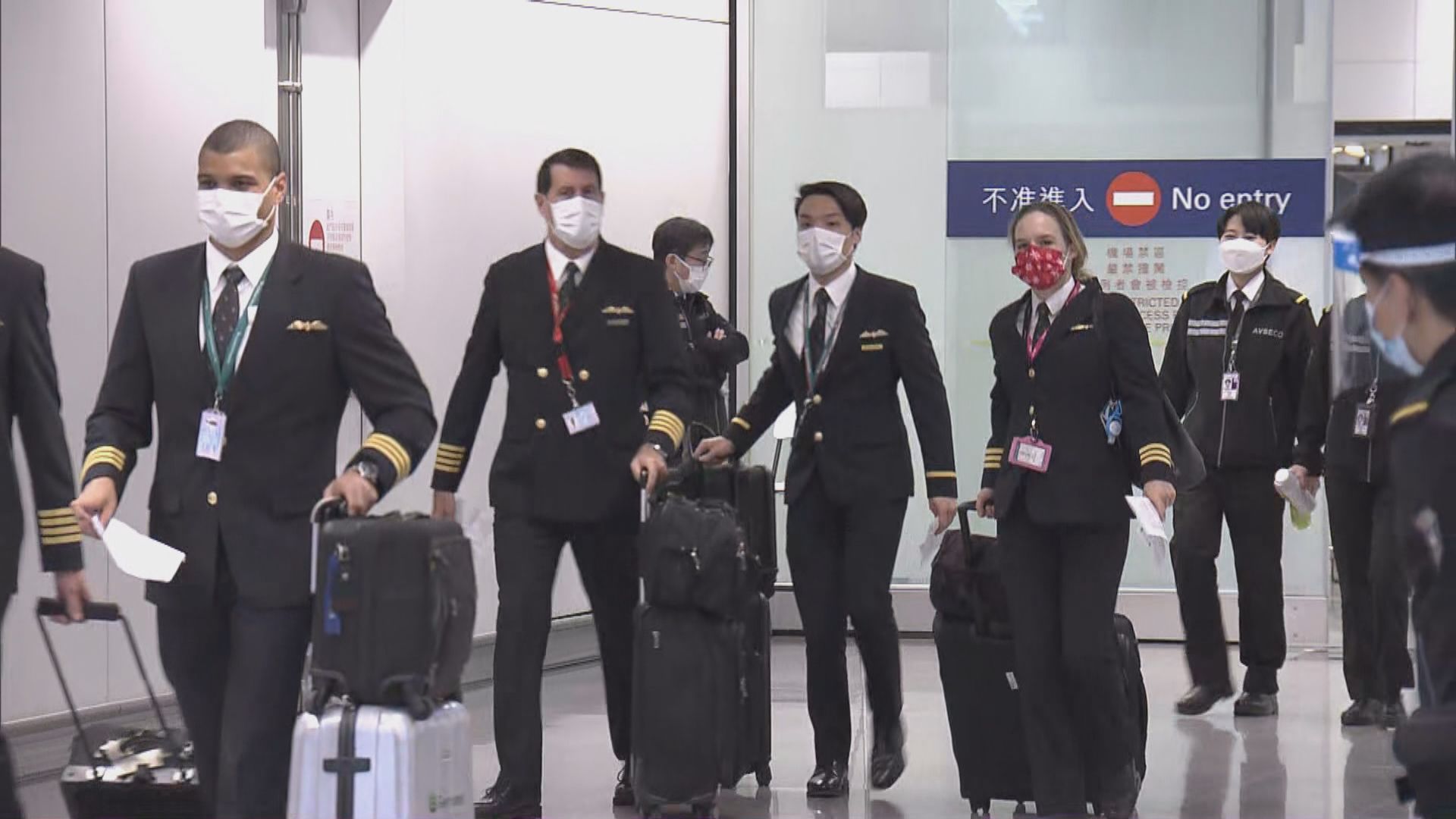 元旦起駐港貨機機組人員返港後須於酒店檢疫7天