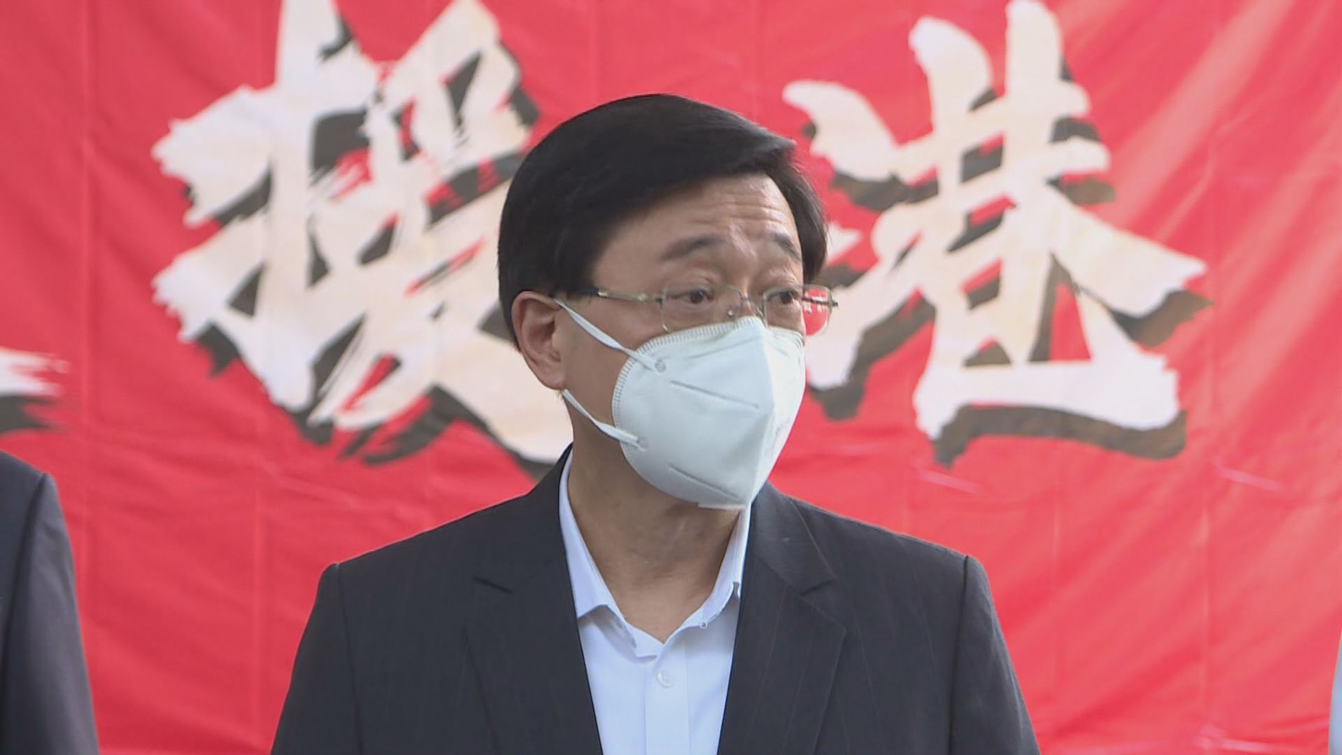 政務司司長李家超視察洪水橋社區隔離設施