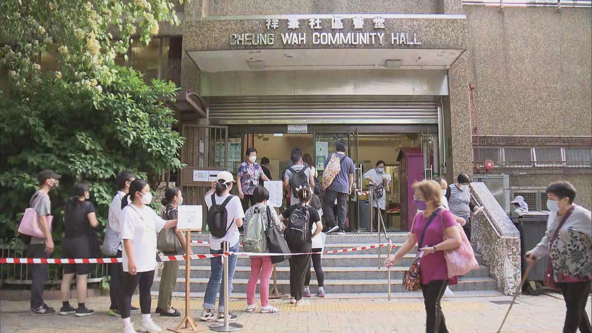 政府防疫包補發站最後一日運作多區排長龍