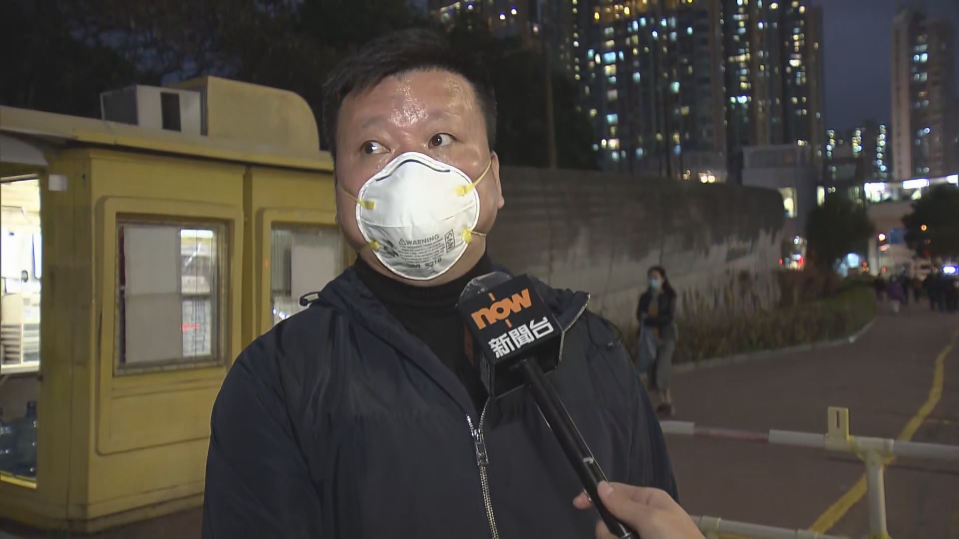 有市民指強制檢疫措施擾民