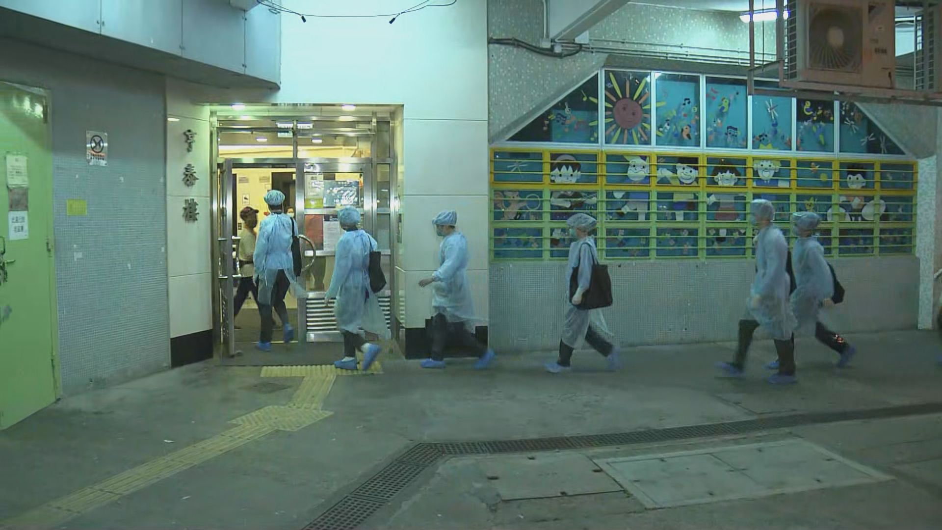 衞生防護中心：料亨泰樓檢測過程至少需時一星期