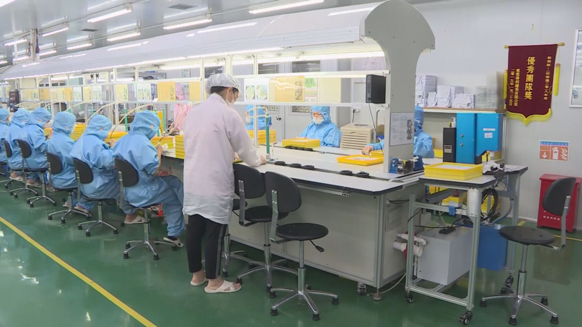 東莞港商盼優先豁免返内地接受隔離