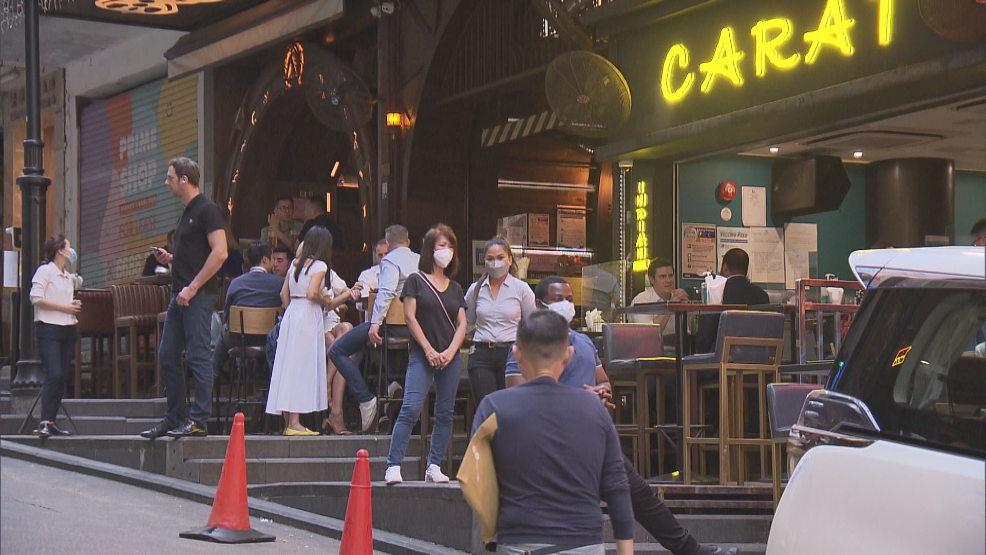 飲食業歡迎放寬12人一枱　酒吧負責人冀放寬營業至清晨4時