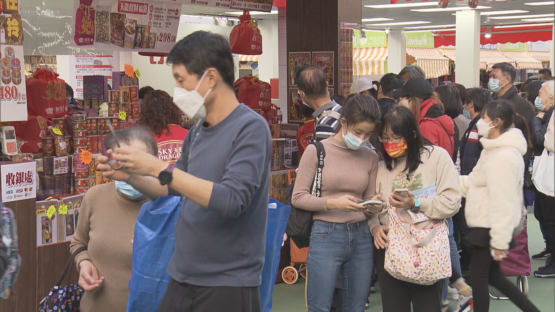周四起可在指定戶外範圍進食　工展會參展商即辦試食吸客