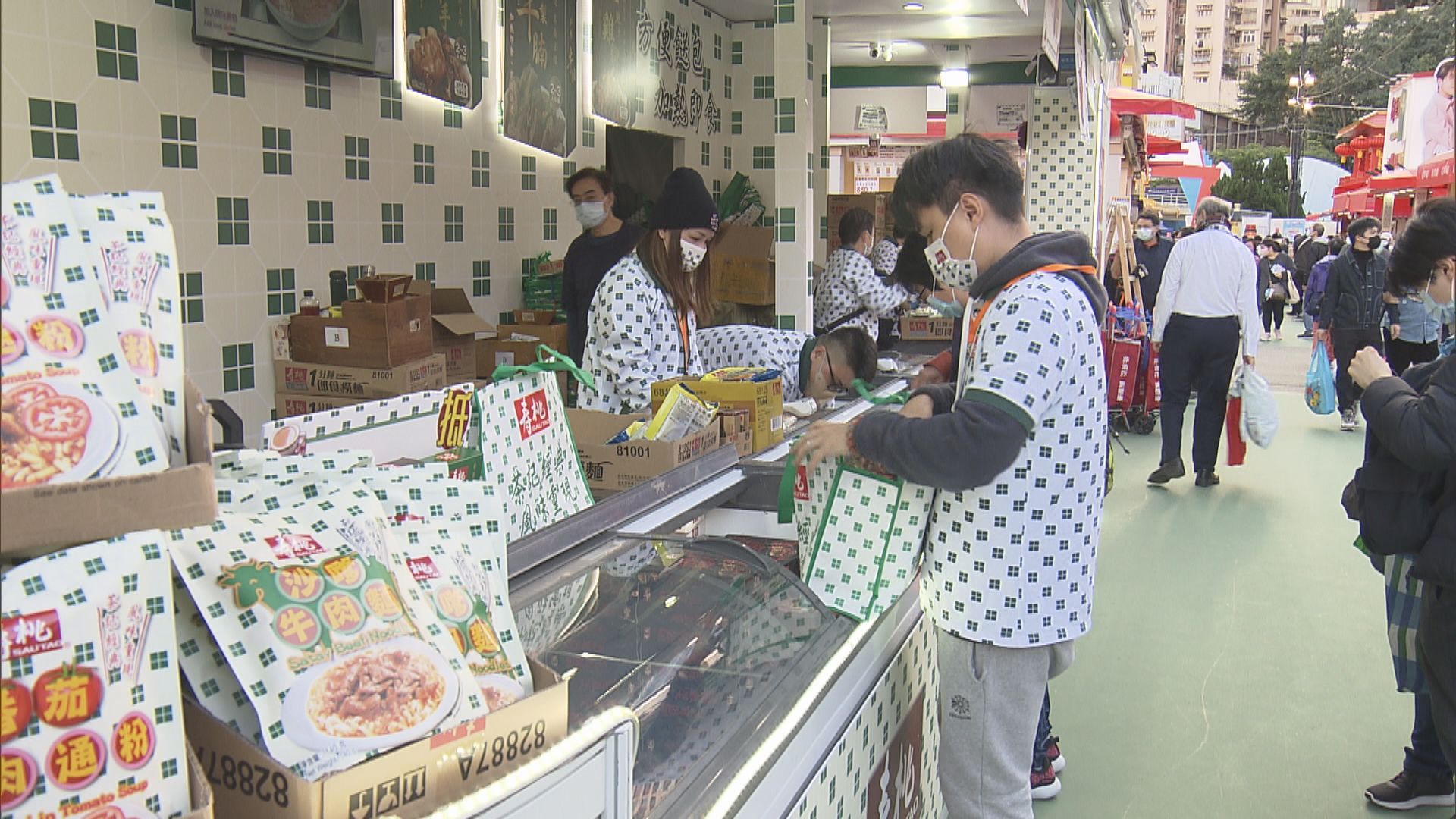 周四起可在指定戶外範圍進食　工展會參展商即辦試食吸客