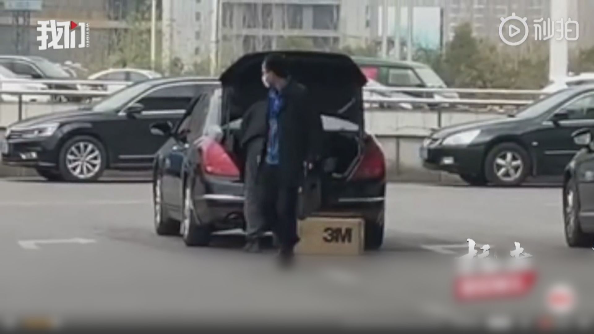 武漢市政府取用紅十字會口罩惹抨擊