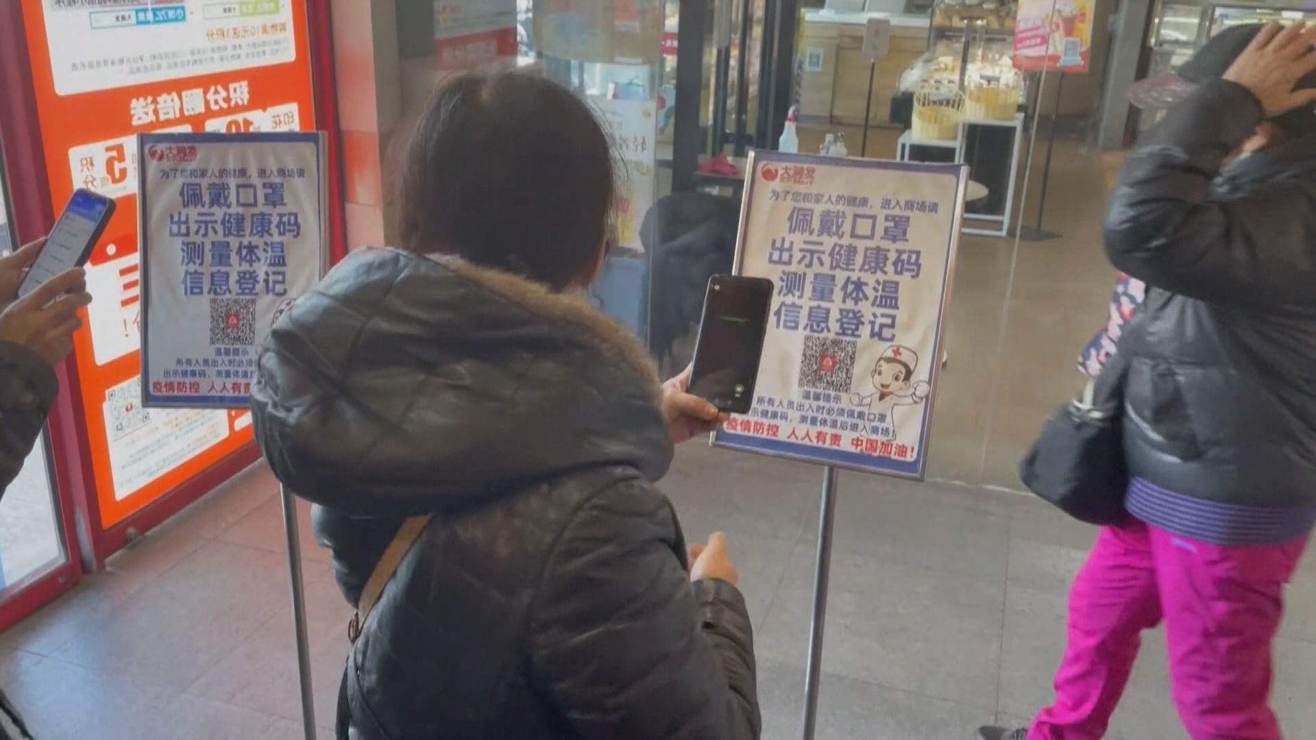 有報道指內地將公布新一輪優化防疫措施