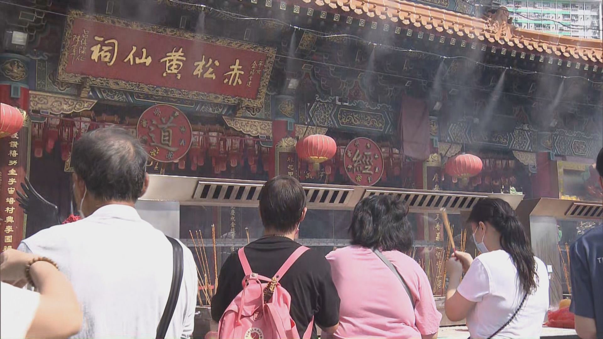 黃大仙祠重新對外開放　善信：黃大仙保佑健康不怕感染