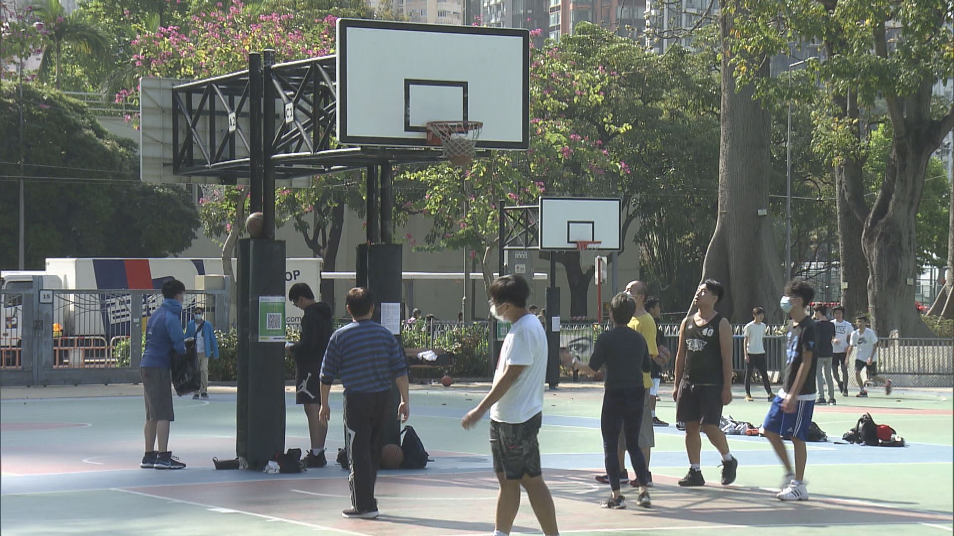 康文署轄下的戶外運動場重開