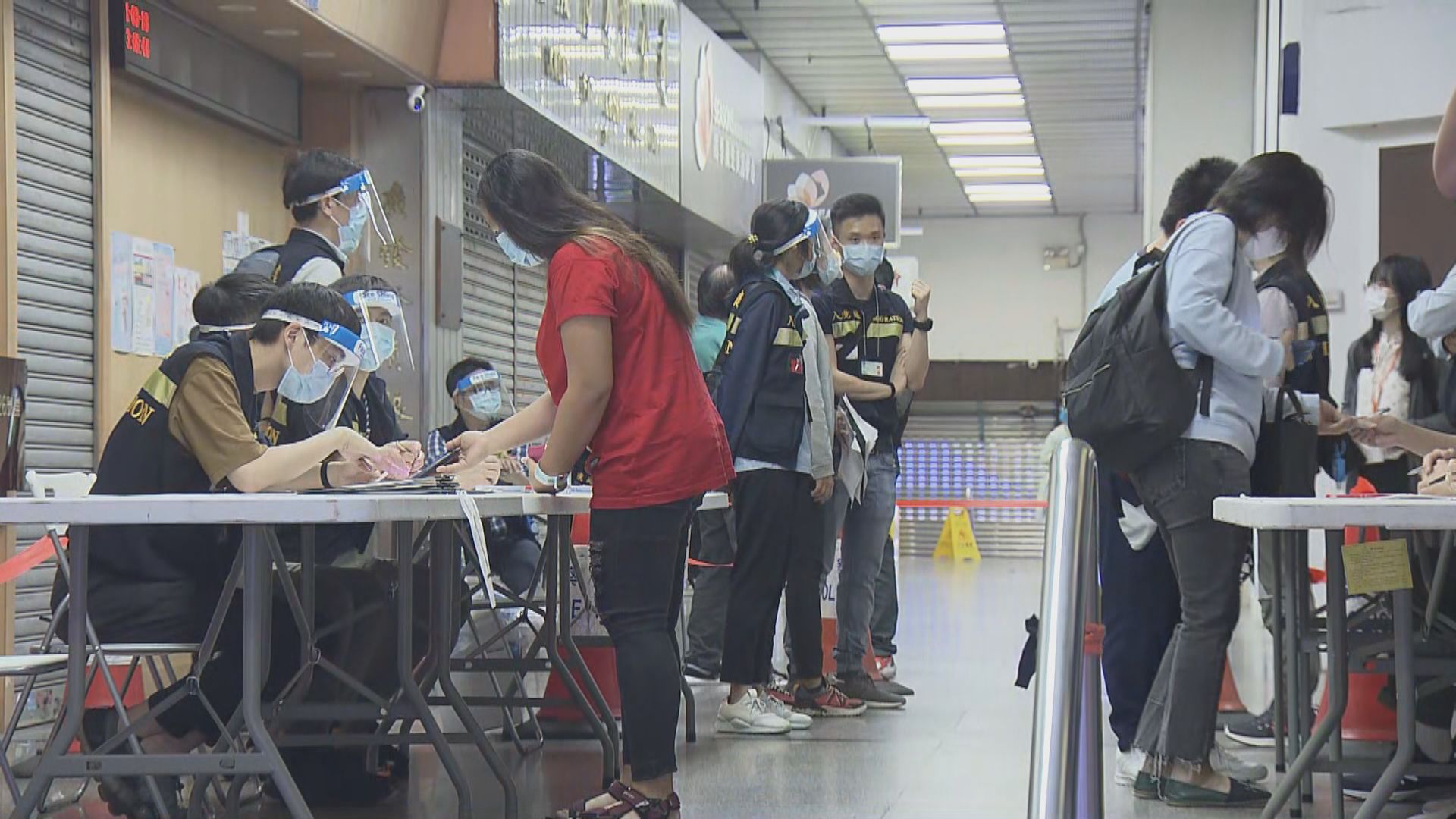 銅鑼灣海宮及海都大廈一人需重新採樣　暫未發現確診