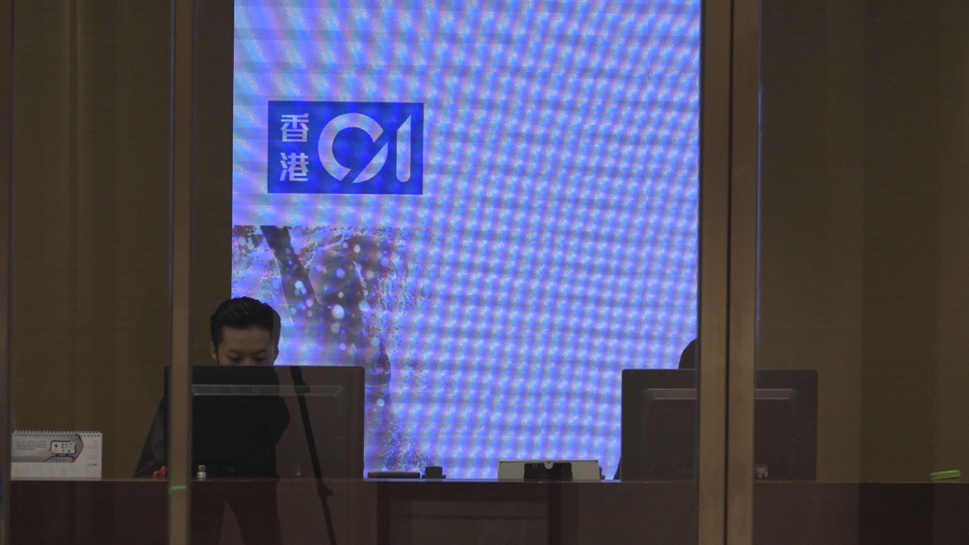 《香港01》記者初確　據悉曾出席特首及疫情記者會