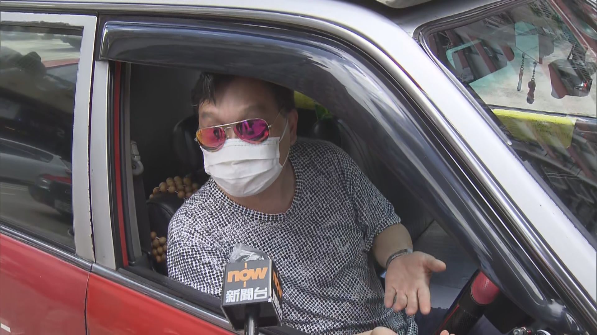 有的士司機指全日禁堂食無顧及部分職業需要