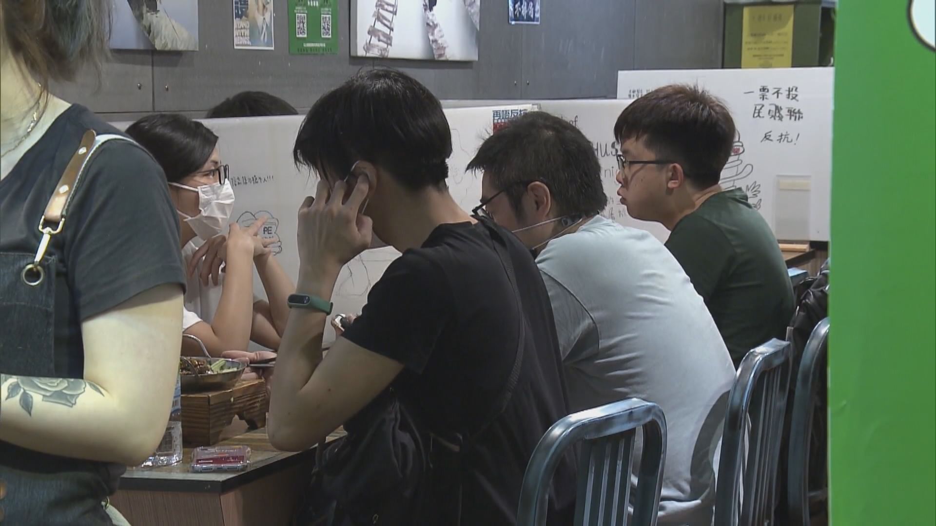 食肆晚市恢復堂食至九時前　旺角銅鑼灣多間餐廳客滿