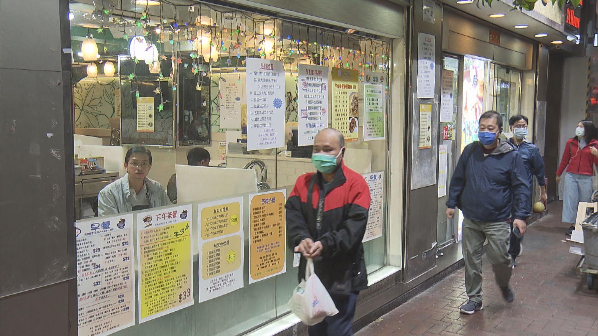 食肆晚市禁堂食措施生效