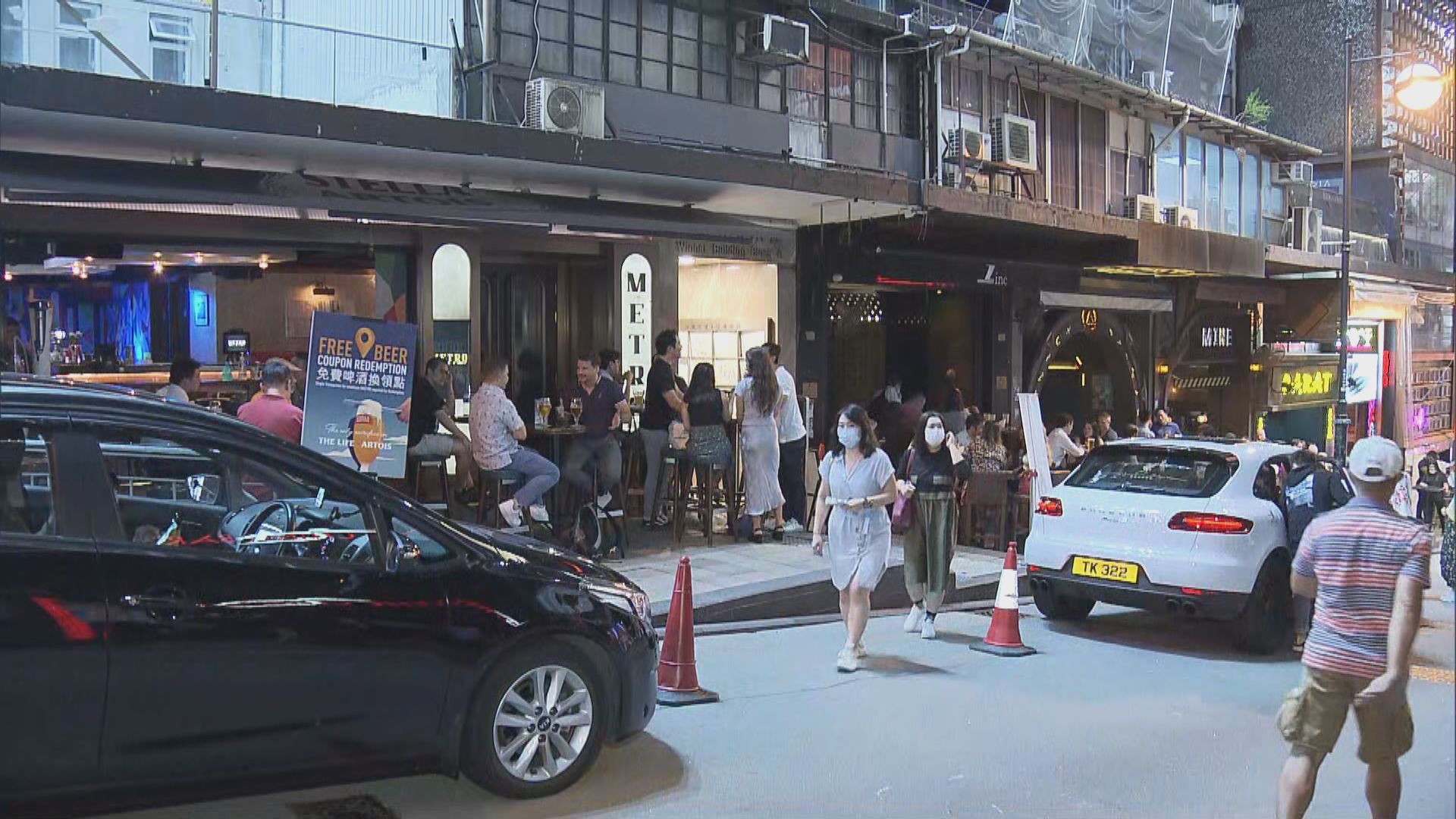 疫苗氣泡周四起生效　食肆所有員工接種一劑疫苗堂食可提供至午夜