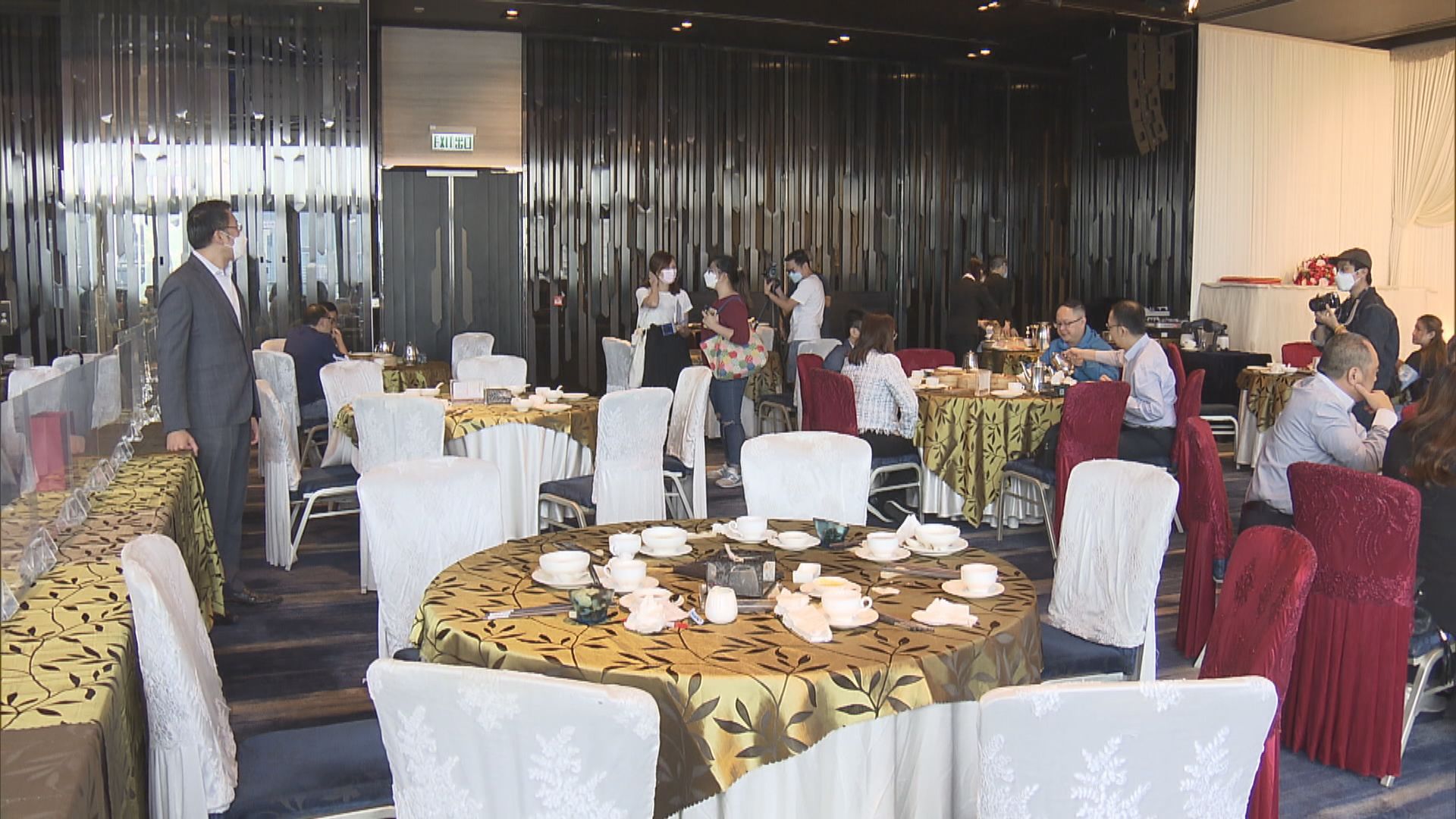 食環署公布疫苗氣泡下C類及D類餐飲處所名單