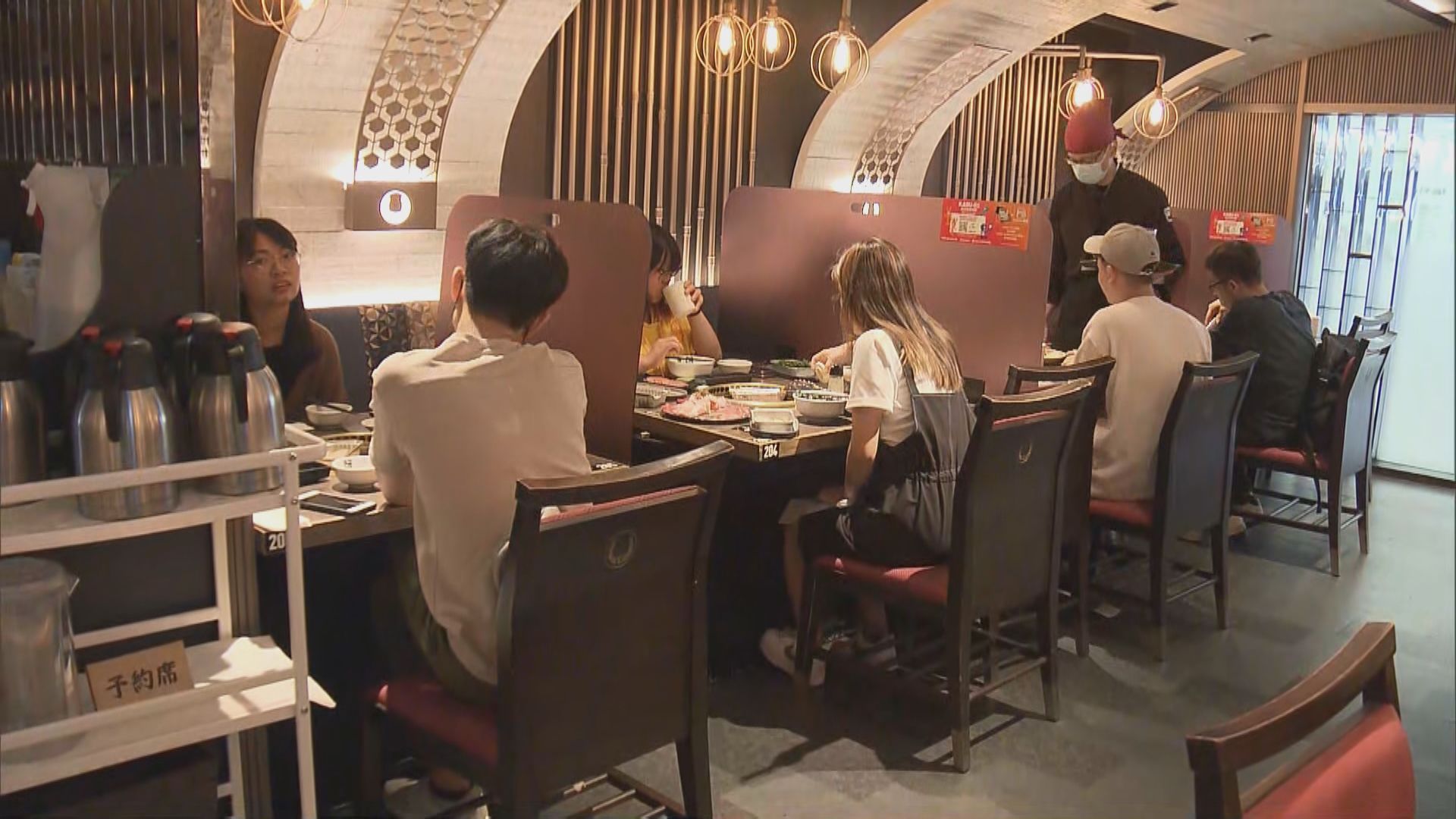 食肆人數放寬　燒肉店晚市生意暢旺