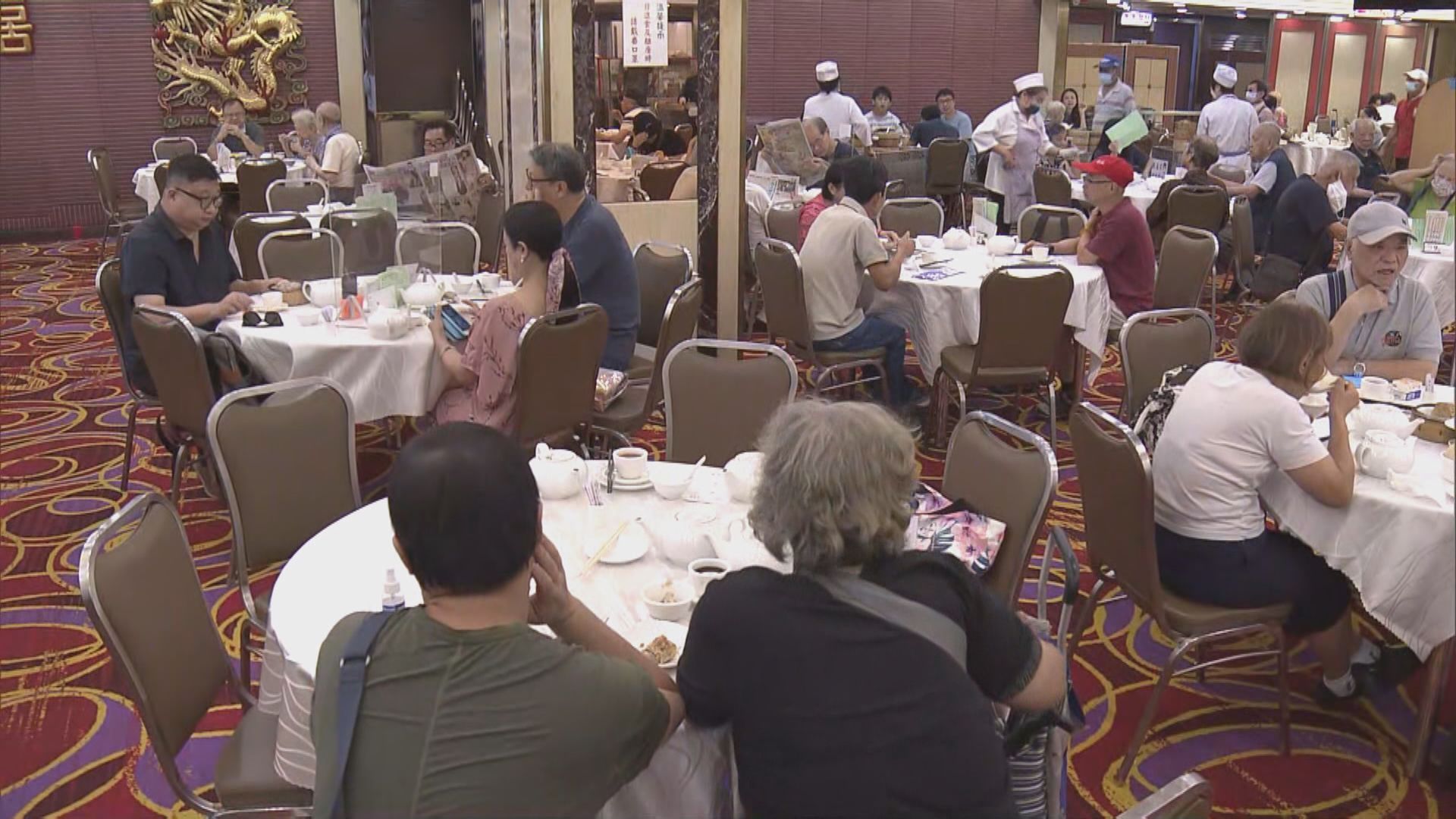 即日起八人以上食肆用餐須出示陰性快測證明　分枱不獲豁免 