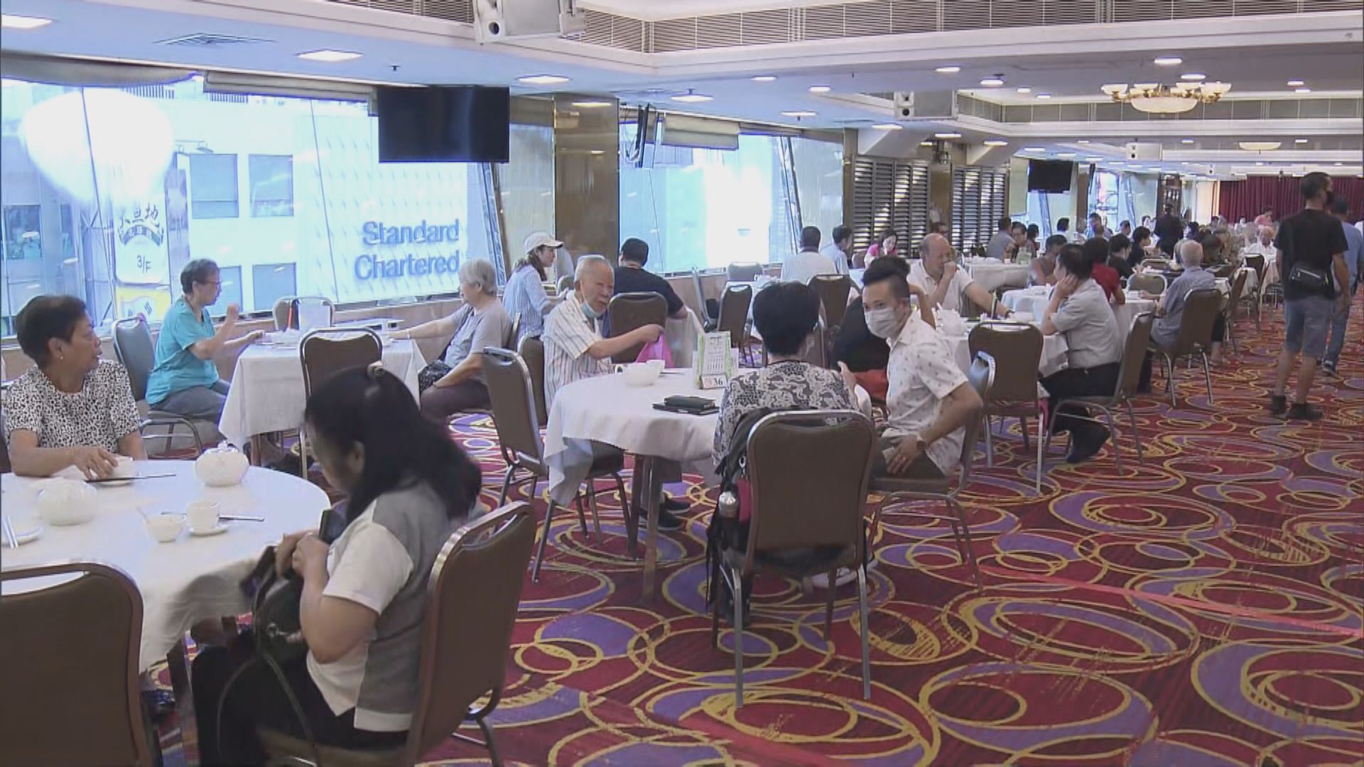 八人以上飯局或宴會須快測陰性　酒樓料打擊中秋生意