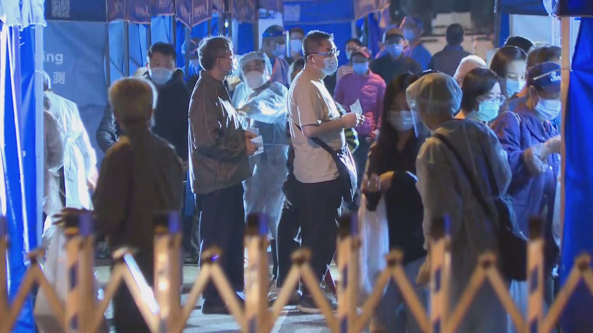 政府一晚四度突襲式封區　有女童獲酌情在未有檢測結果前離開