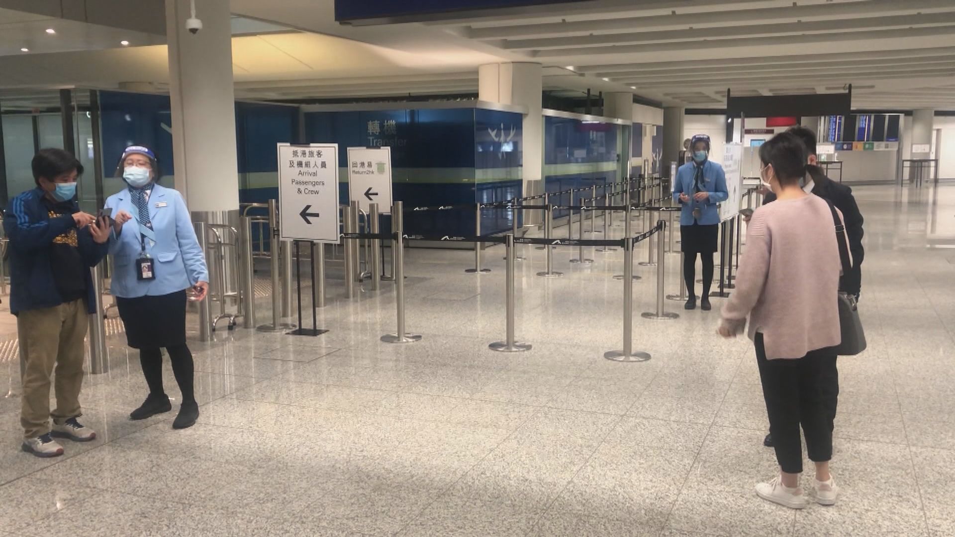 政府周五起將阿根廷等四個地方列為A組地區　非香港居民不准入境