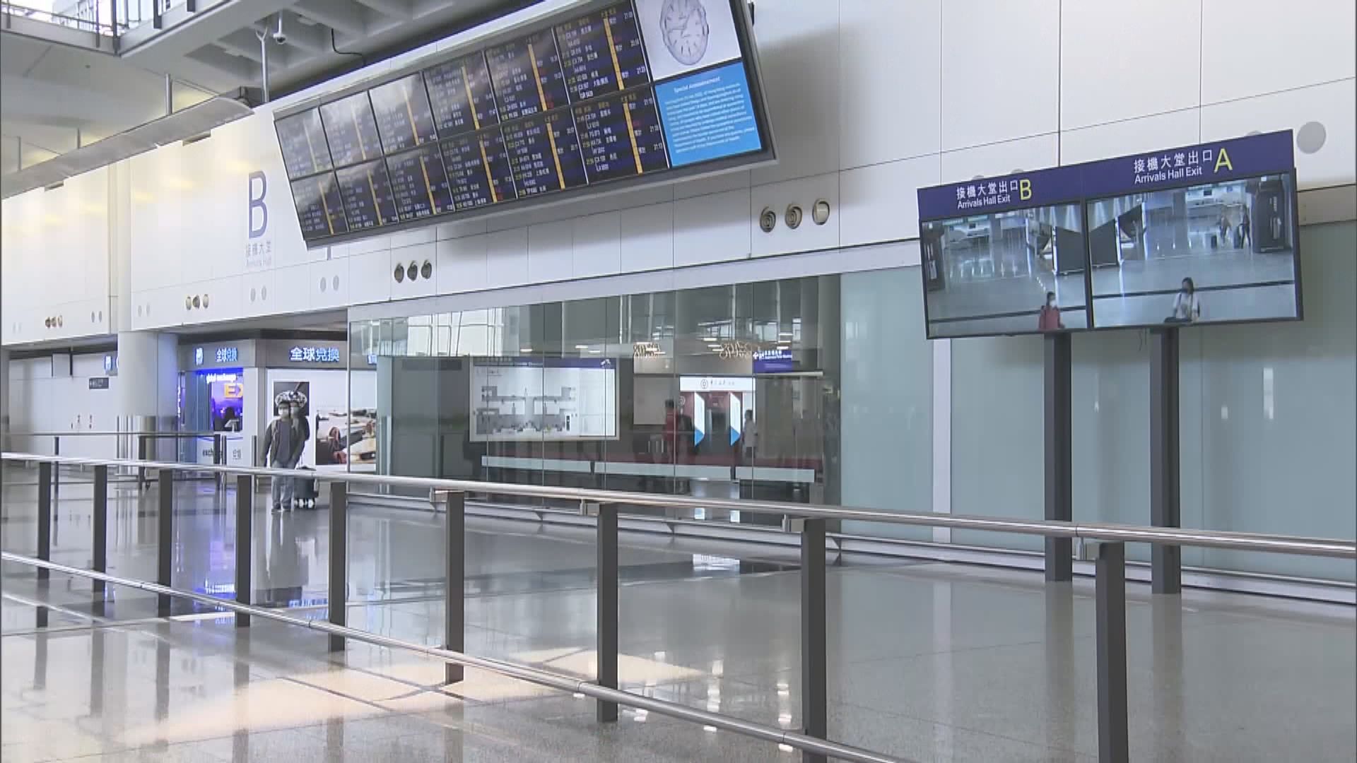 翡翠拉麵小籠包機場分店暫停營業消毒