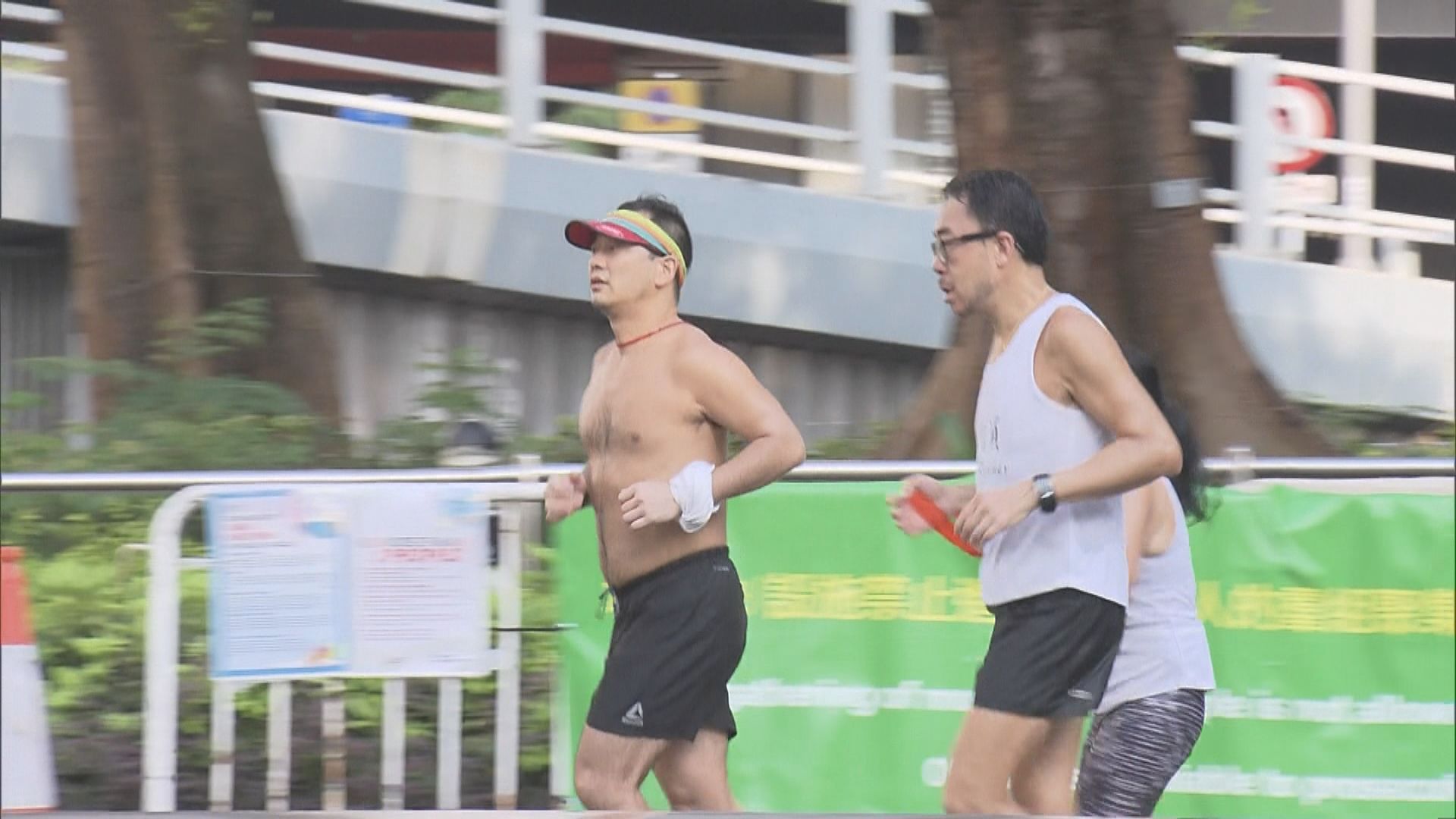 戴口罩措施放寬　有市民跑步不戴口罩