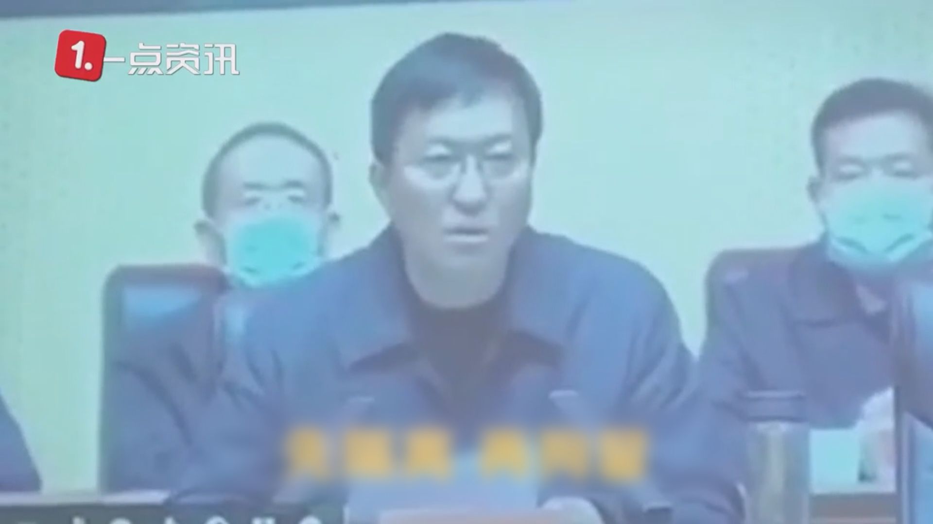 河南官員「惡意返鄉」言論惹官媒批評