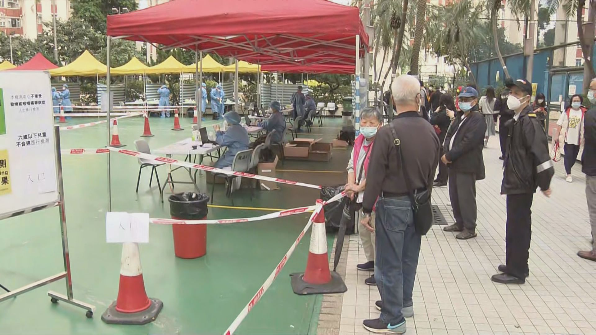 麗晶花園居民接受檢測　有居民批訊息發布混亂