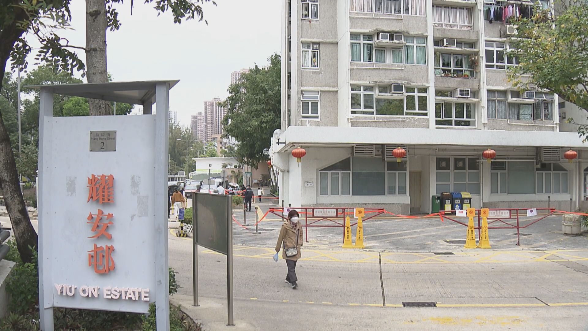 馬鞍山耀安邨耀平樓下午一時起圍封強檢