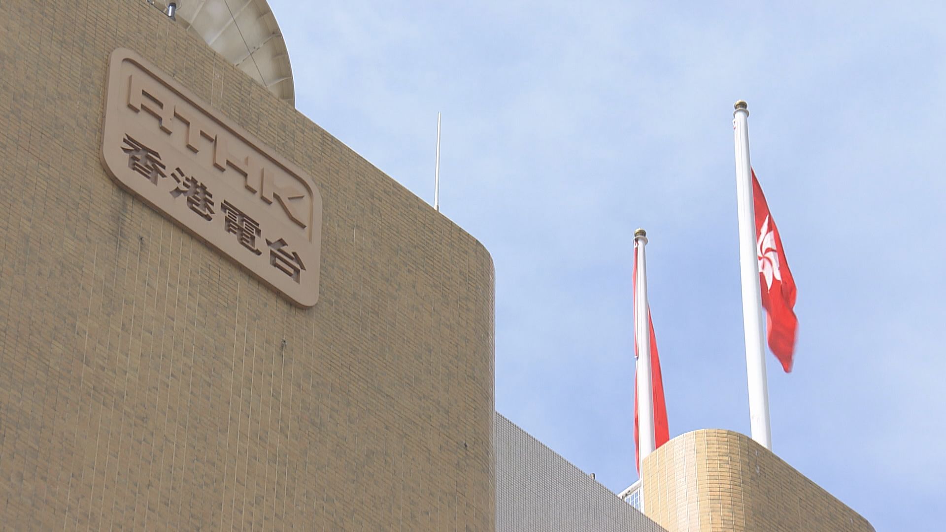 港台髮型師初步確診　《城市論壇》停播一次