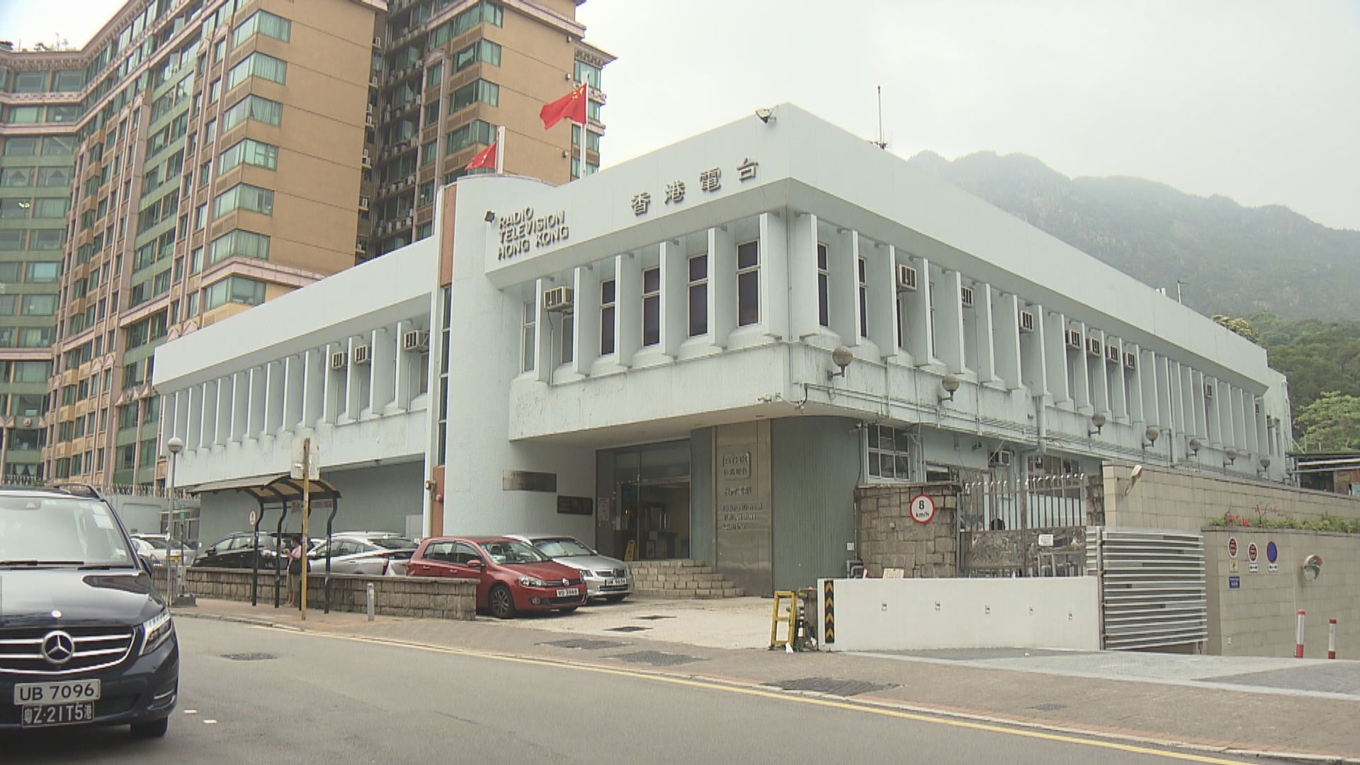 香港電台教育電視大廈一助理編導初步確診