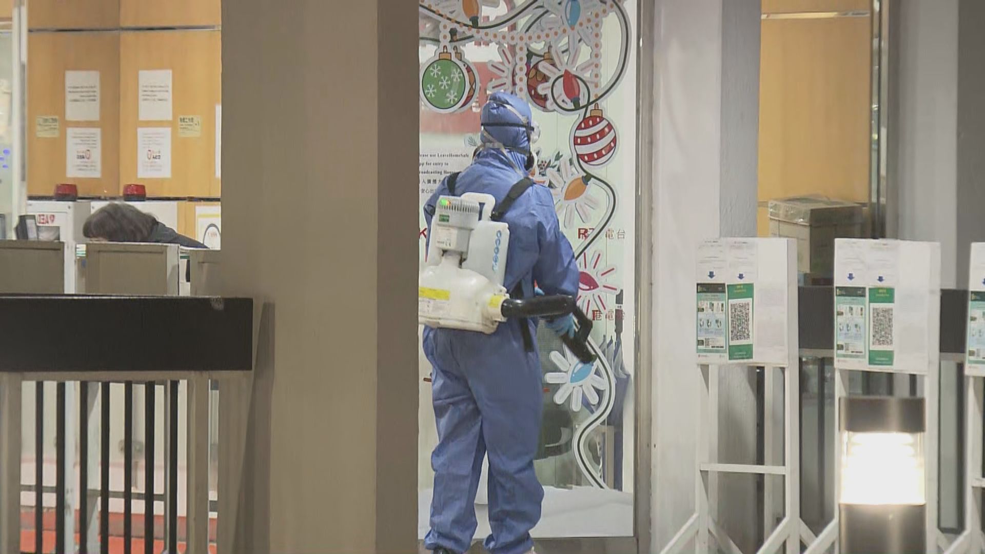 港台普通話台有主持人初步確診　整幢廣播大廈已安排消毒