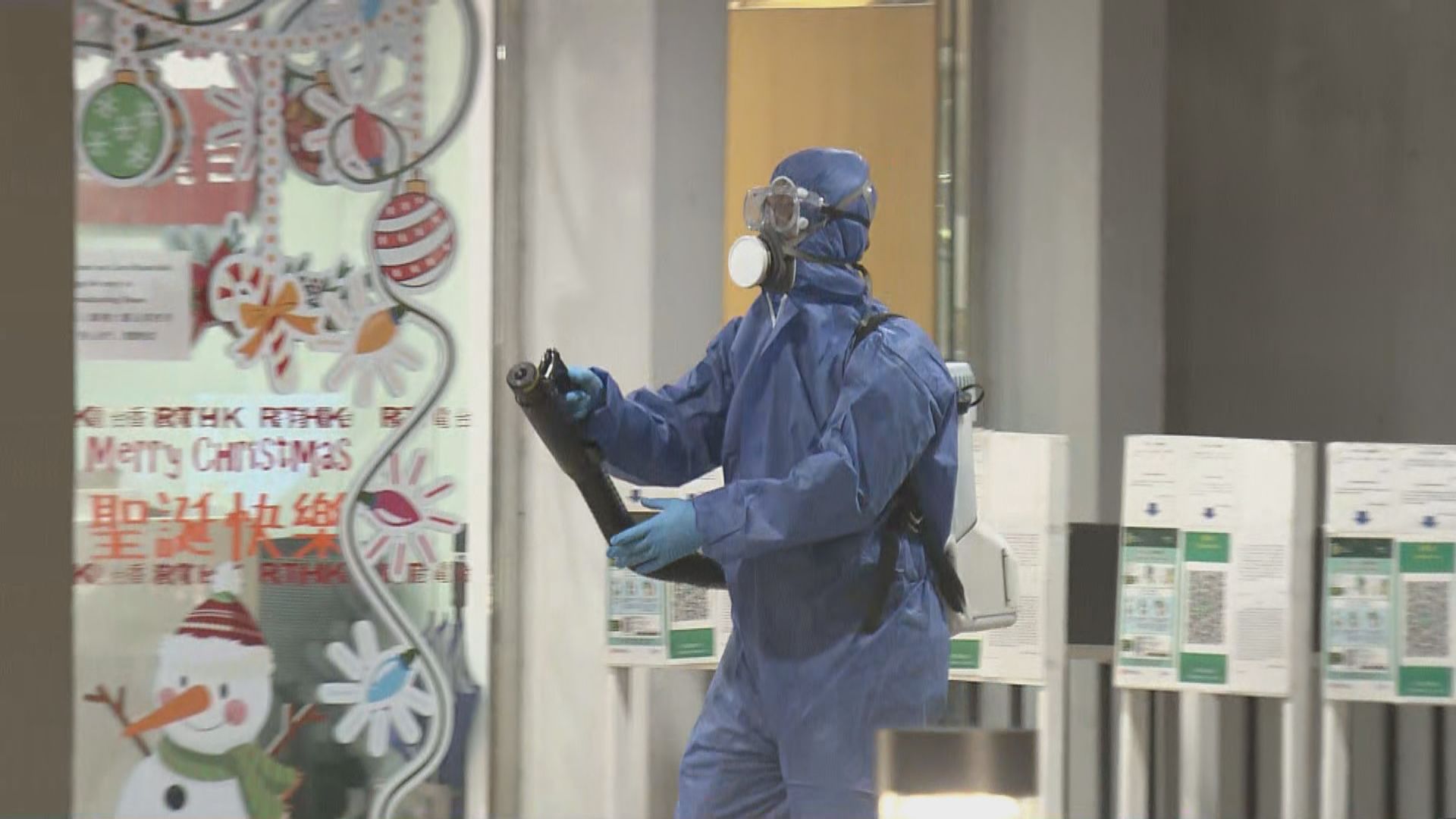 港台普通話台有主持人初步確診　整幢廣播大廈已安排消毒