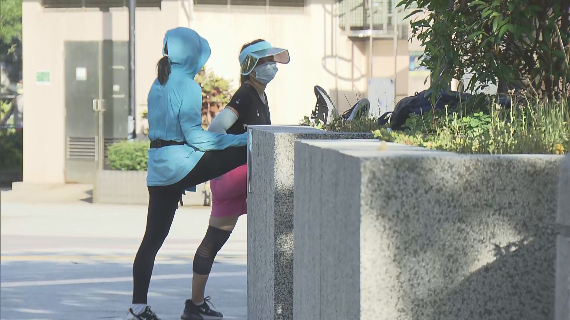 室外強制戴口罩規例生效