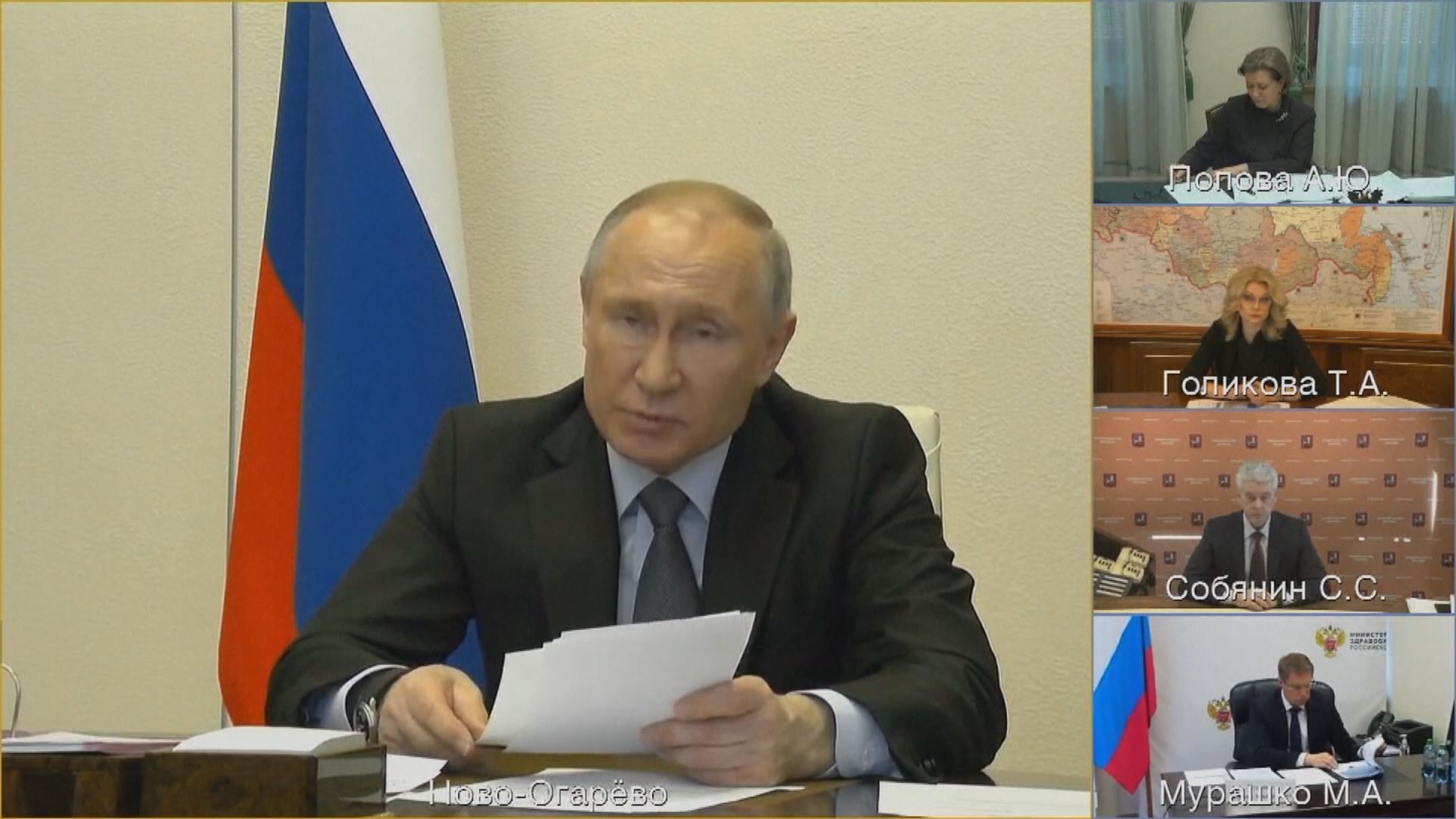 普京稱俄國新冠病毒疫情正在惡化