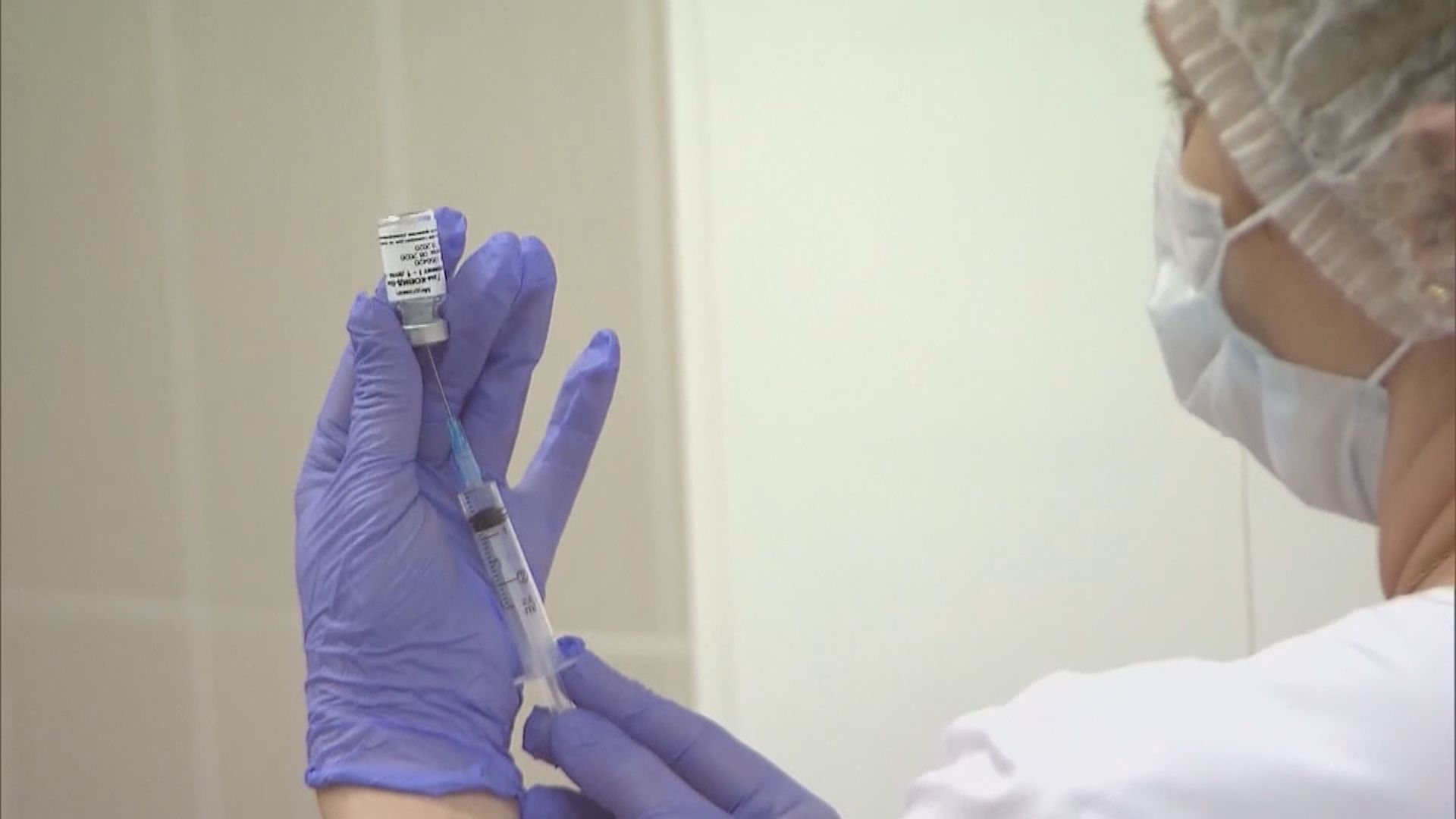 俄羅斯稱新冠病毒疫苗有效率達九成二