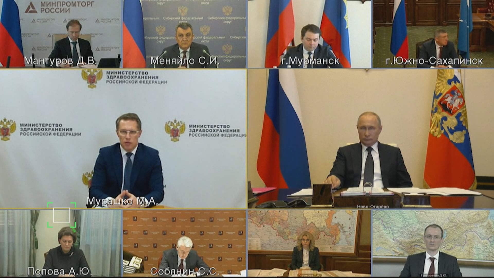 俄羅斯延長封城措施至下月11日