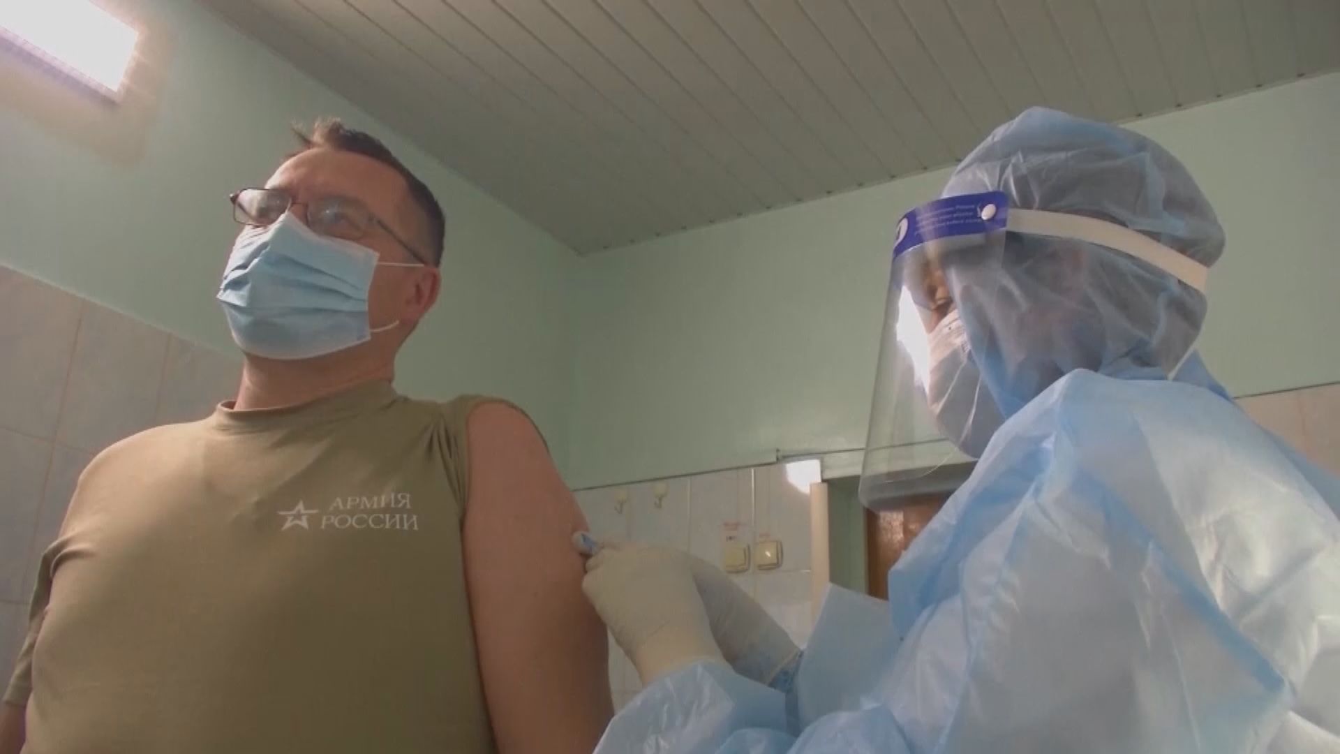 俄超球會辛尼特為球迷免費接種疫苗