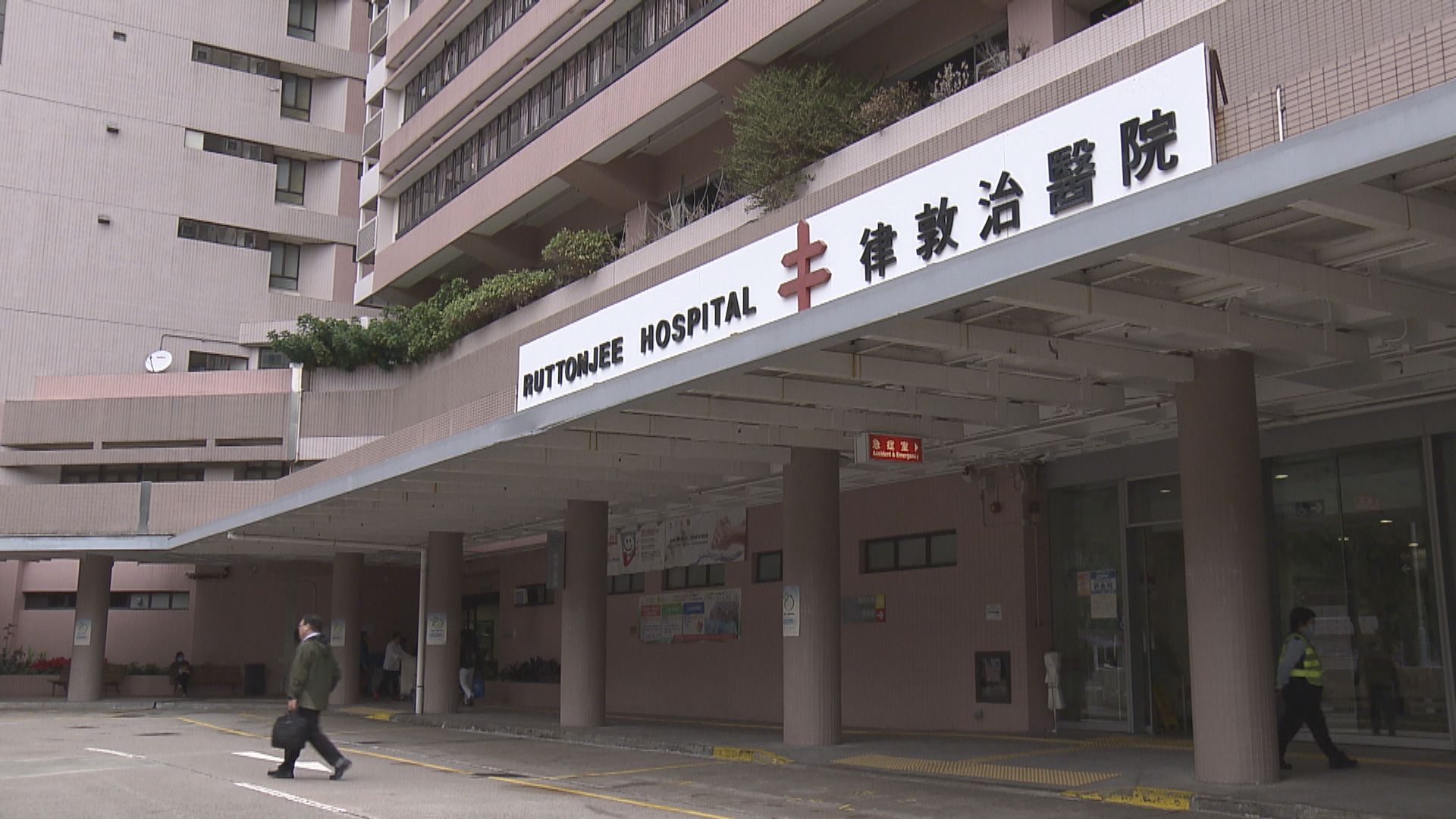 律敦治醫護發信促政府封關　稱罷工是迫於無奈的手段