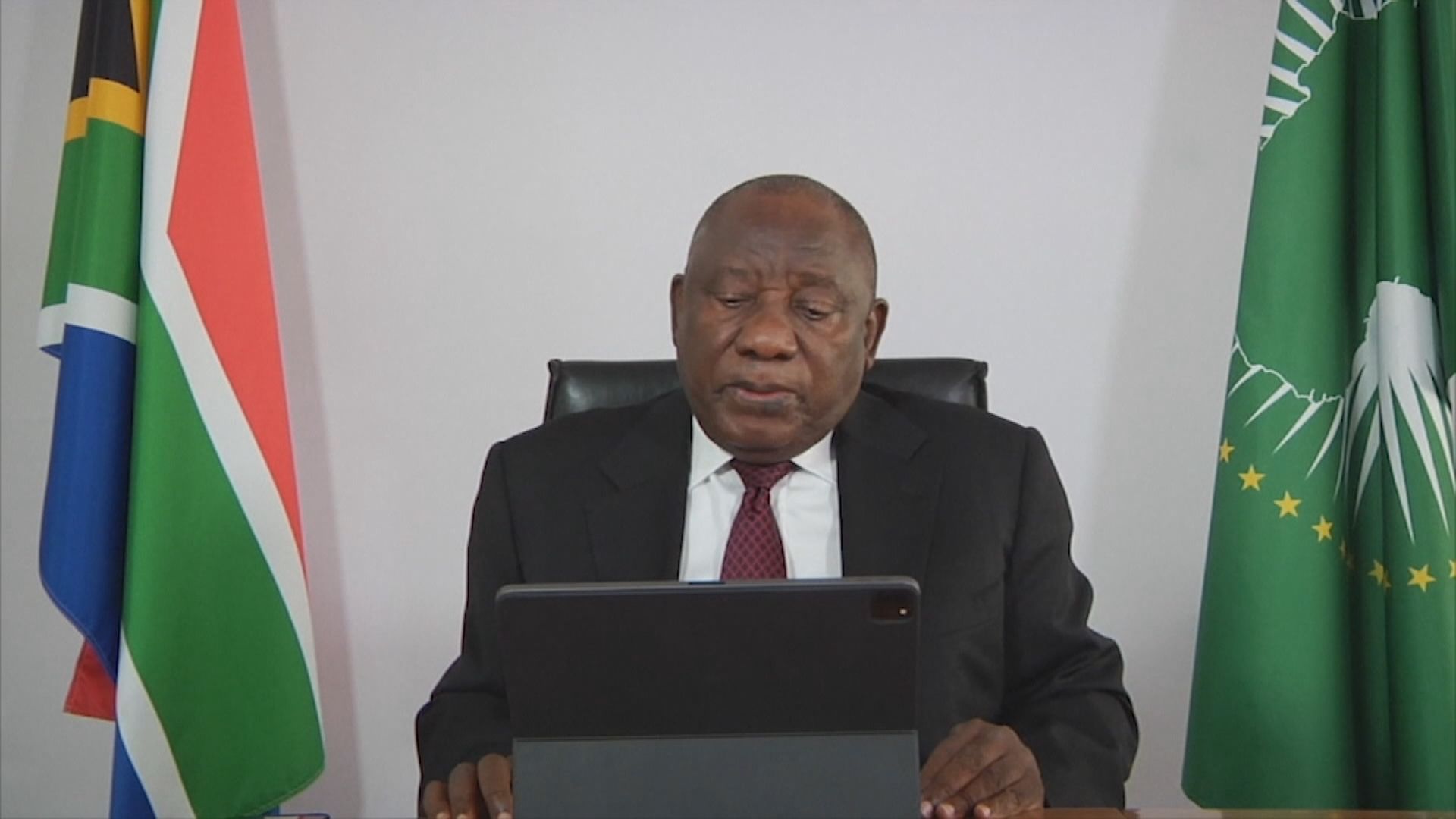 南非總統拉馬福薩確診感染新冠病毒