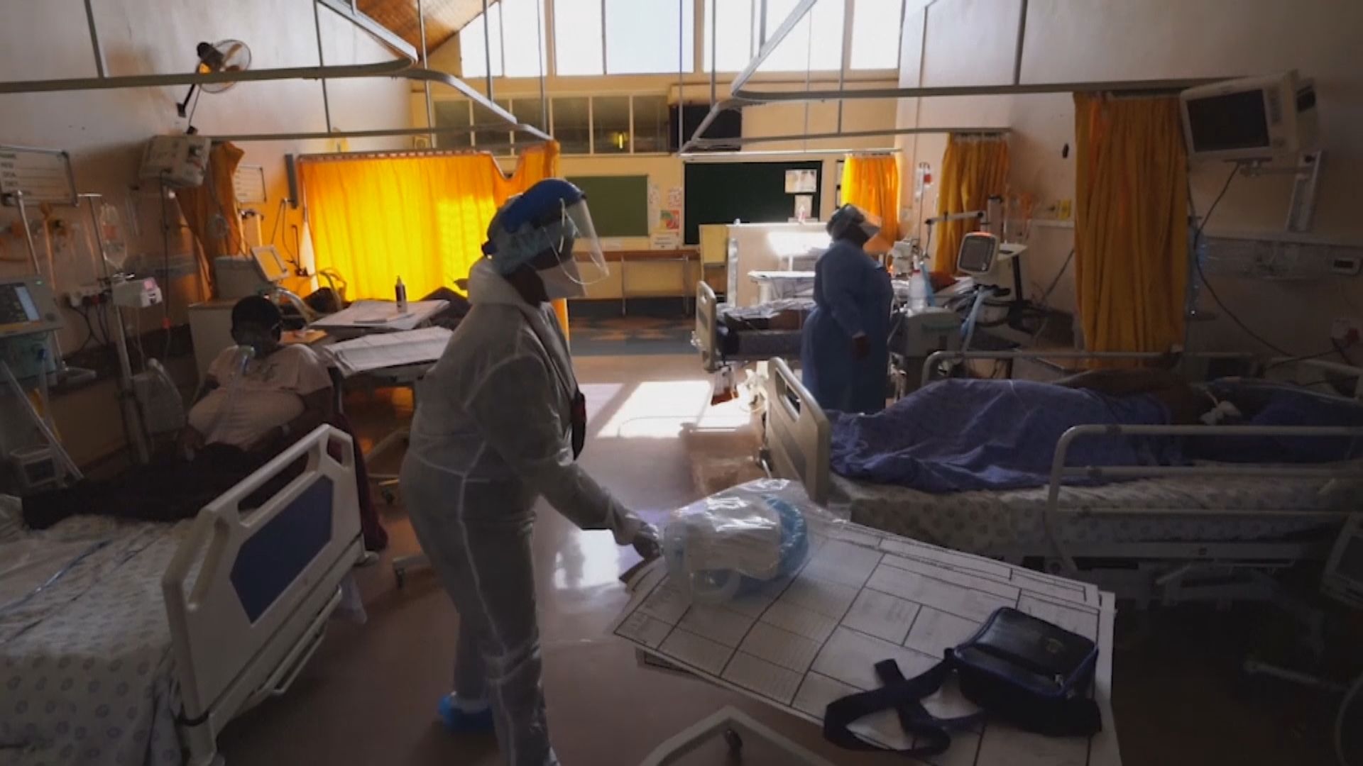 南非研究：對抗Omicron輝瑞疫苗只有33%保護力