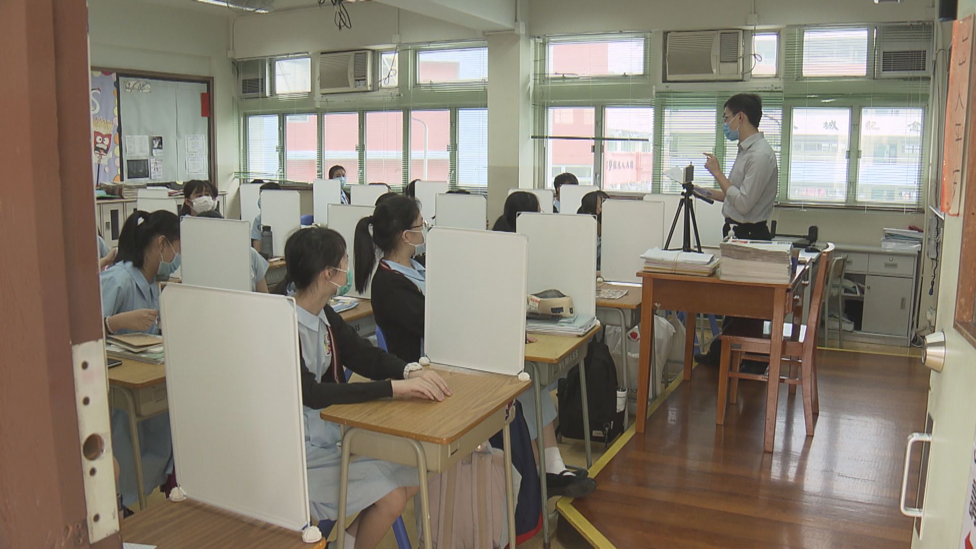 中小學及幼稚園分階段復課　未打疫苗學生不能參加非學術活動