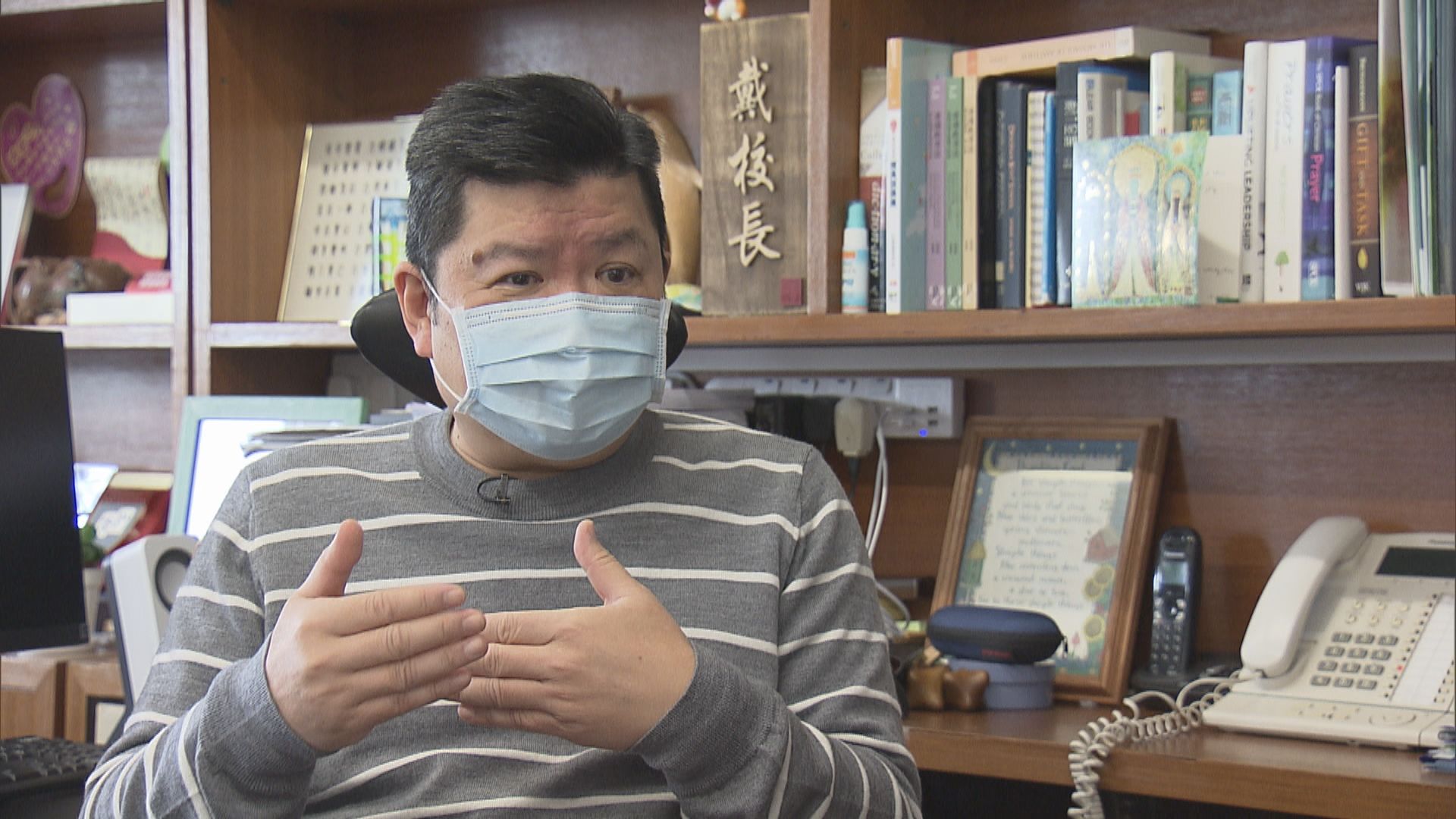 中學校長：確保防疫用品供應乃復課條件之一